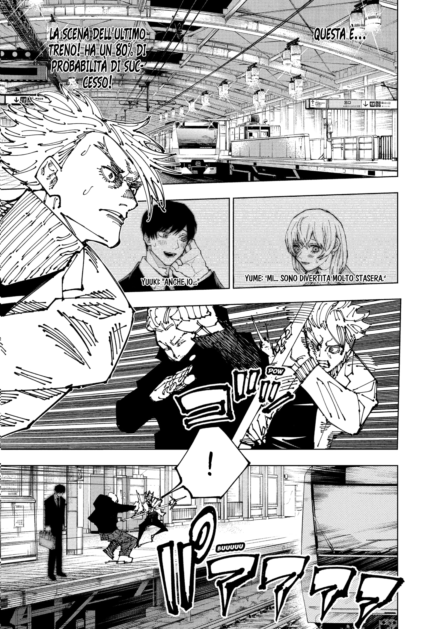 Read Jujutsu Kaisen IT Manga Online