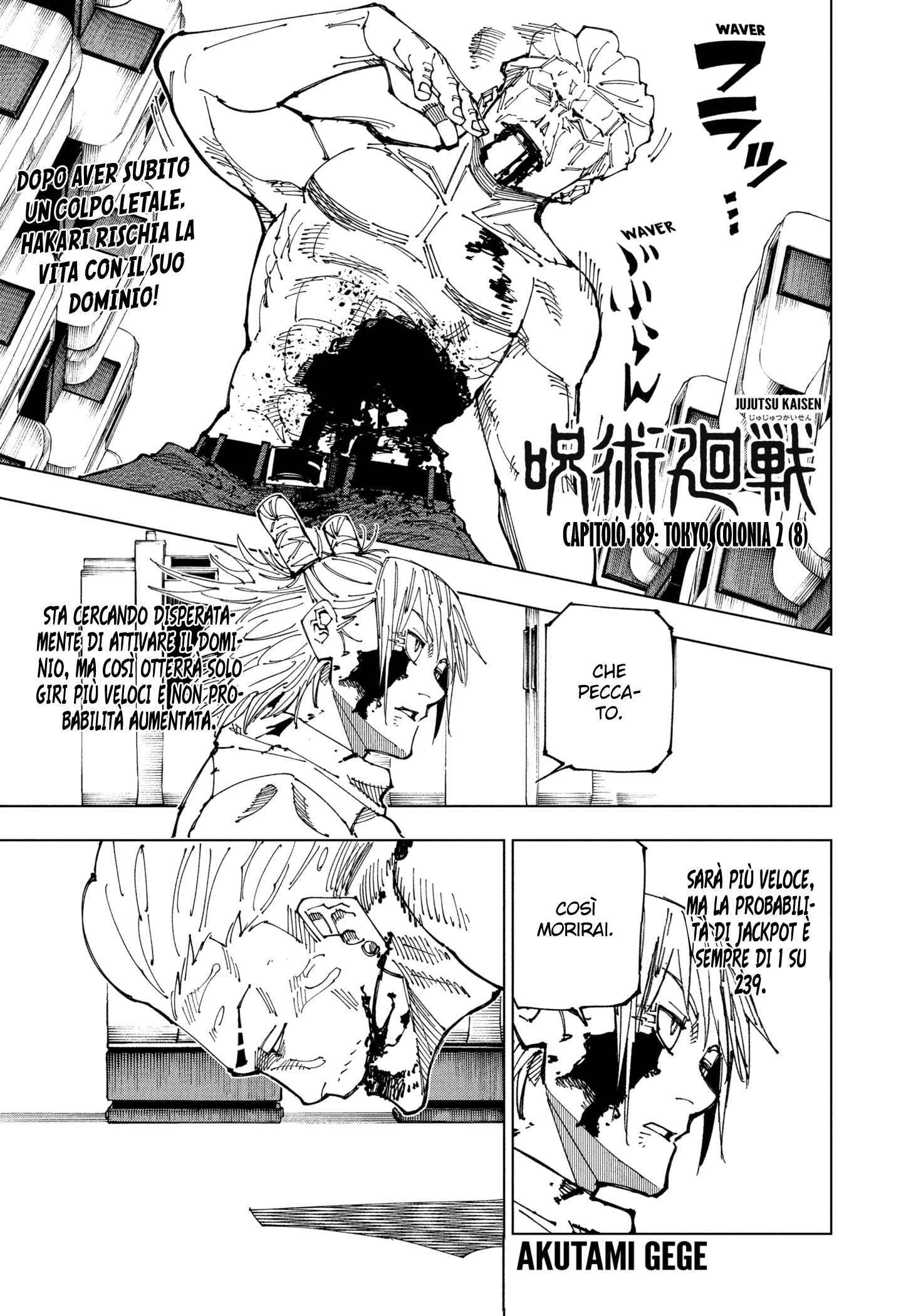 Read Jujutsu Kaisen IT Manga Online