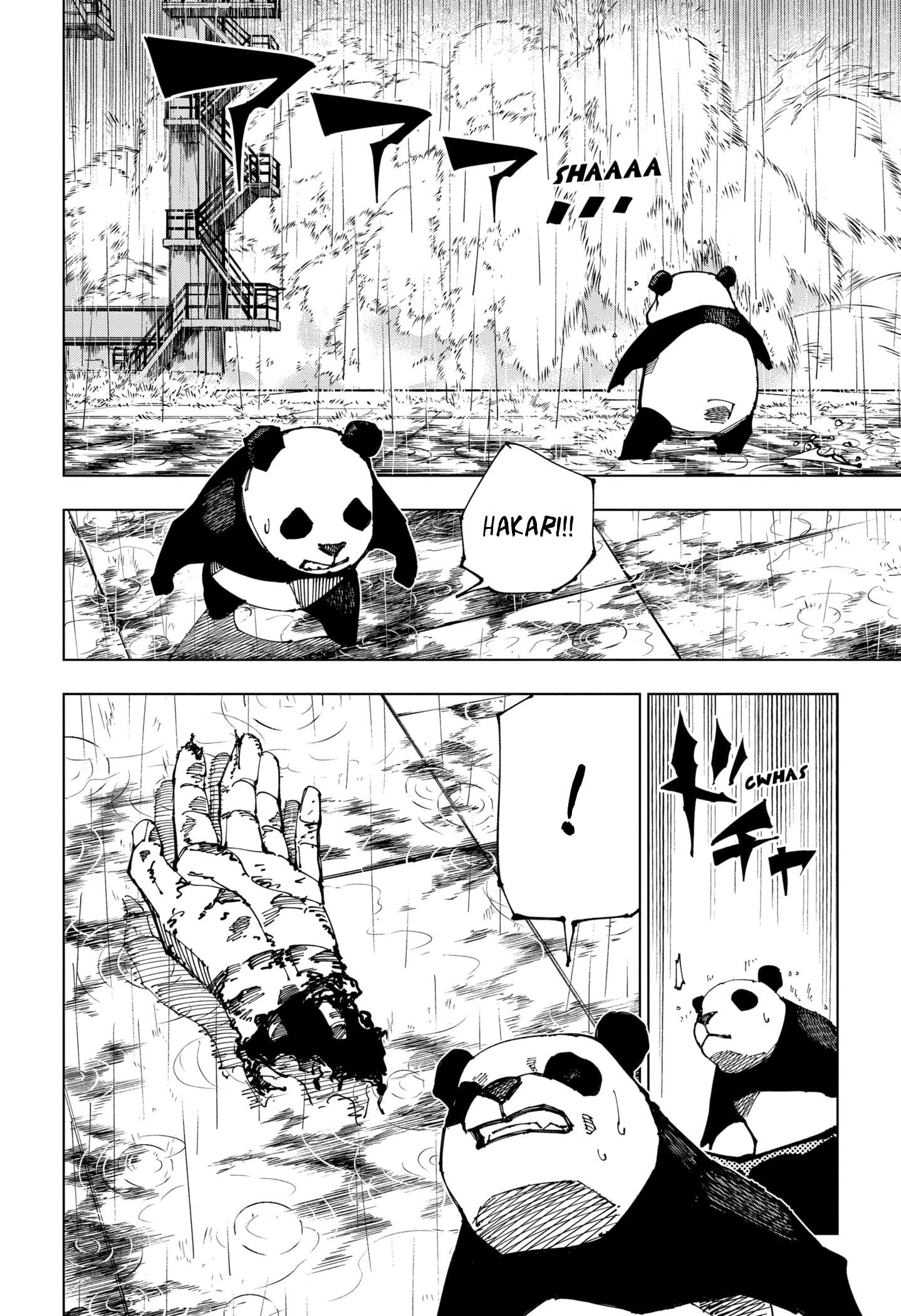 Read Jujutsu Kaisen IT Manga Online