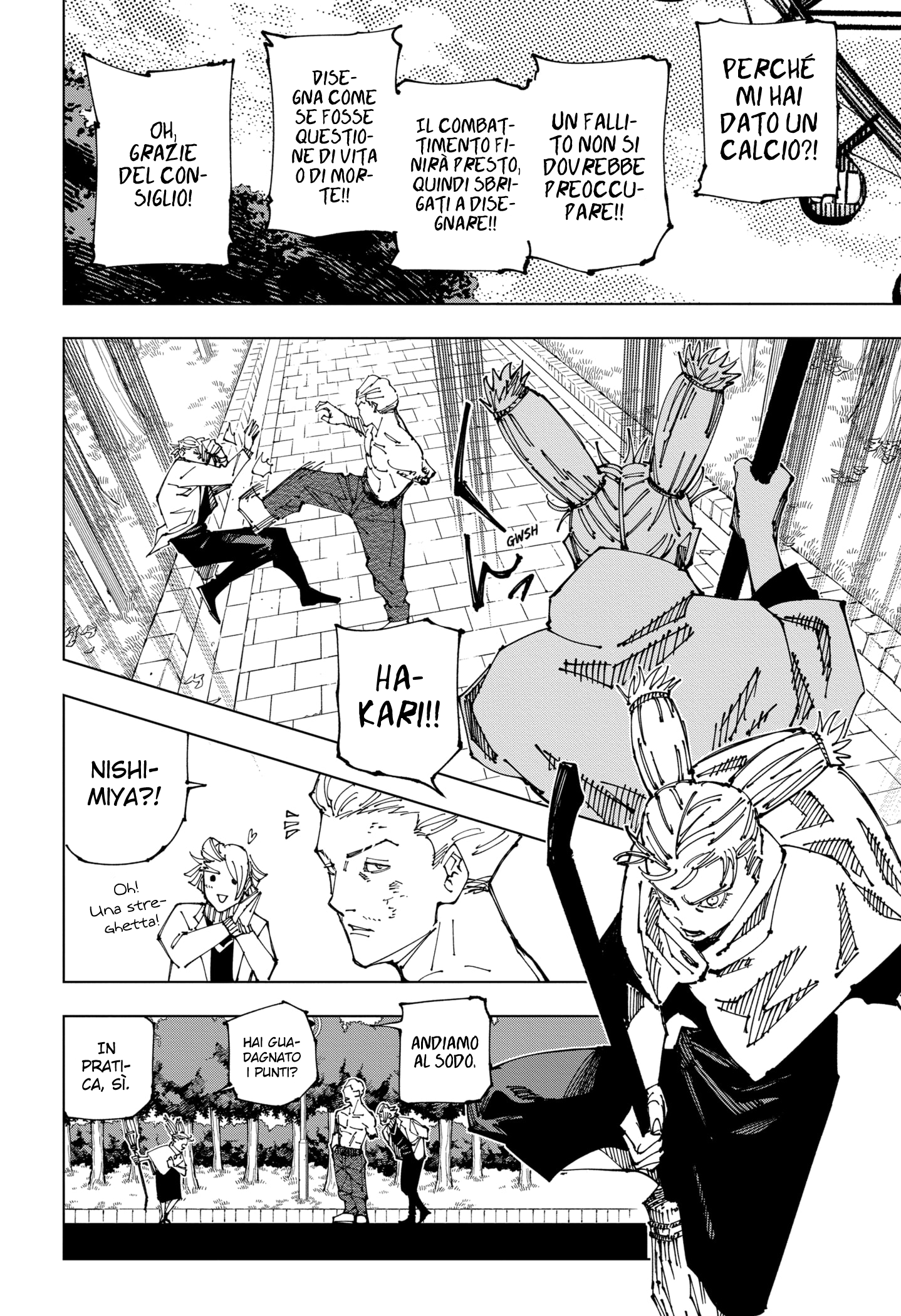 Read Jujutsu Kaisen IT Manga Online
