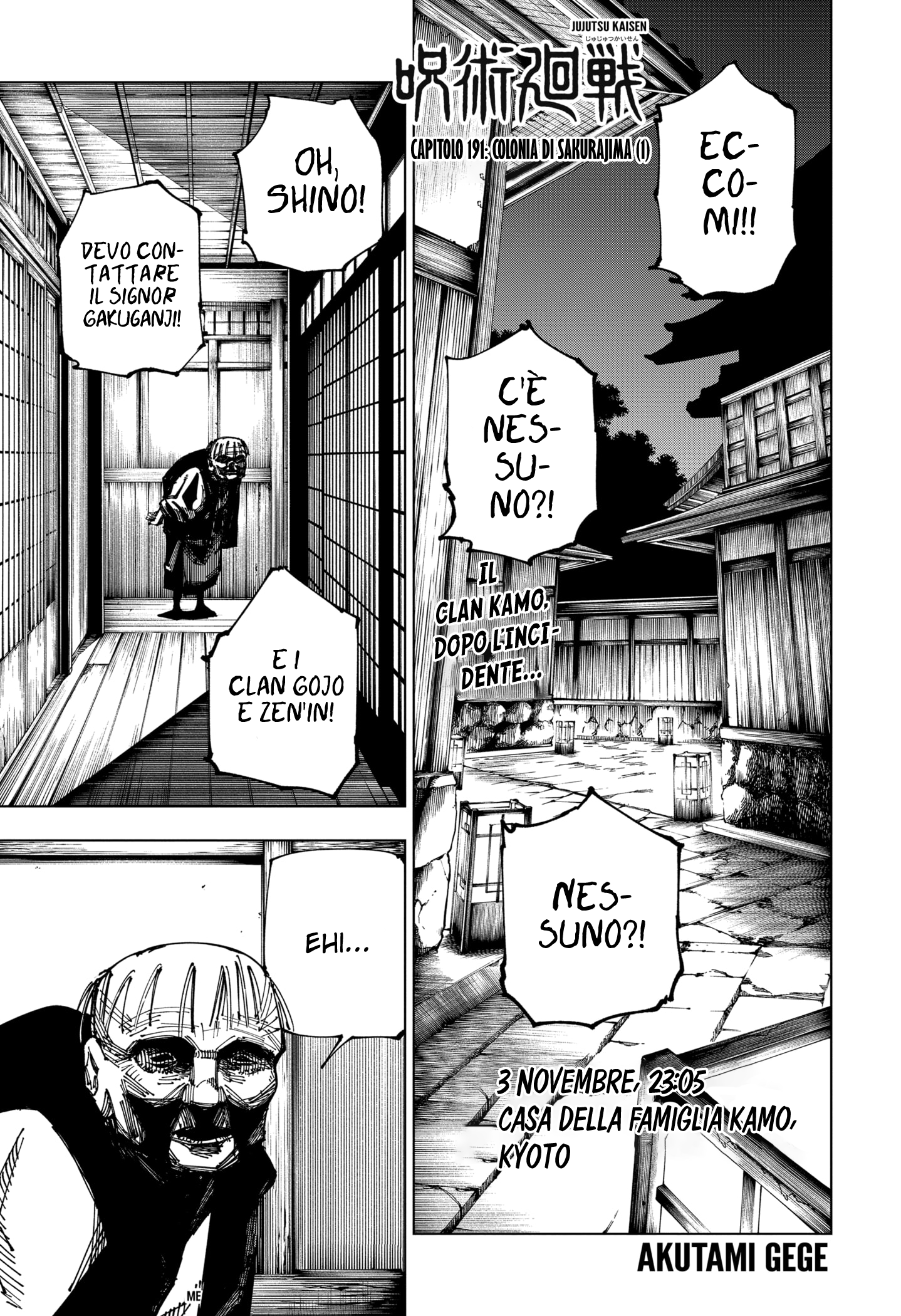 Read Jujutsu Kaisen IT Manga Online