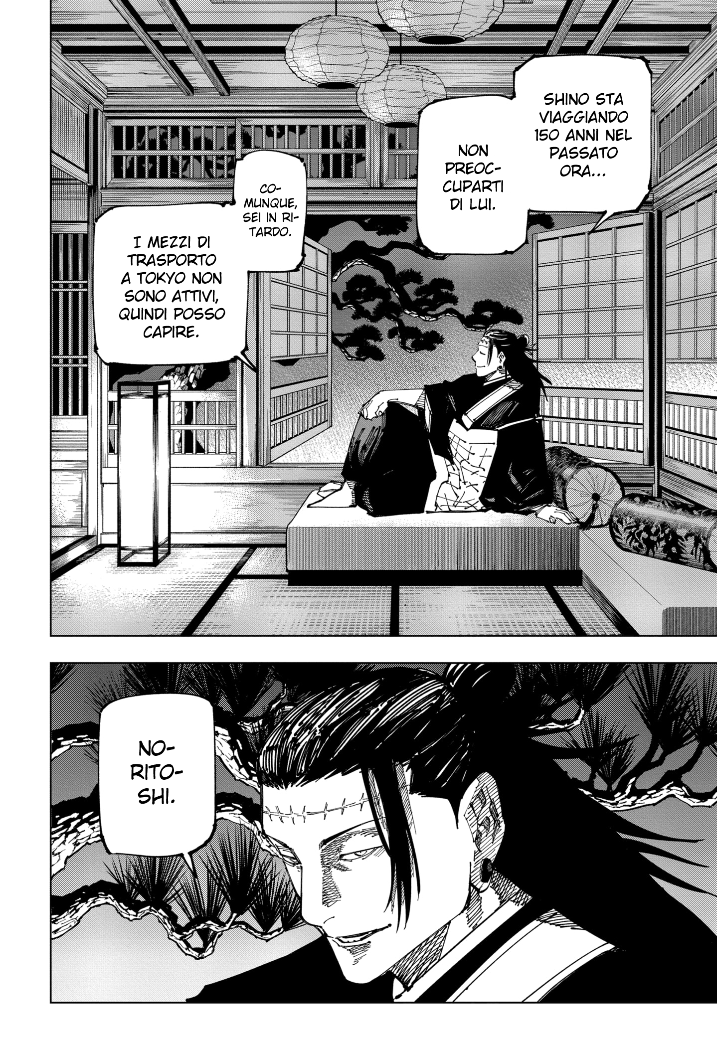 Read Jujutsu Kaisen IT Manga Online