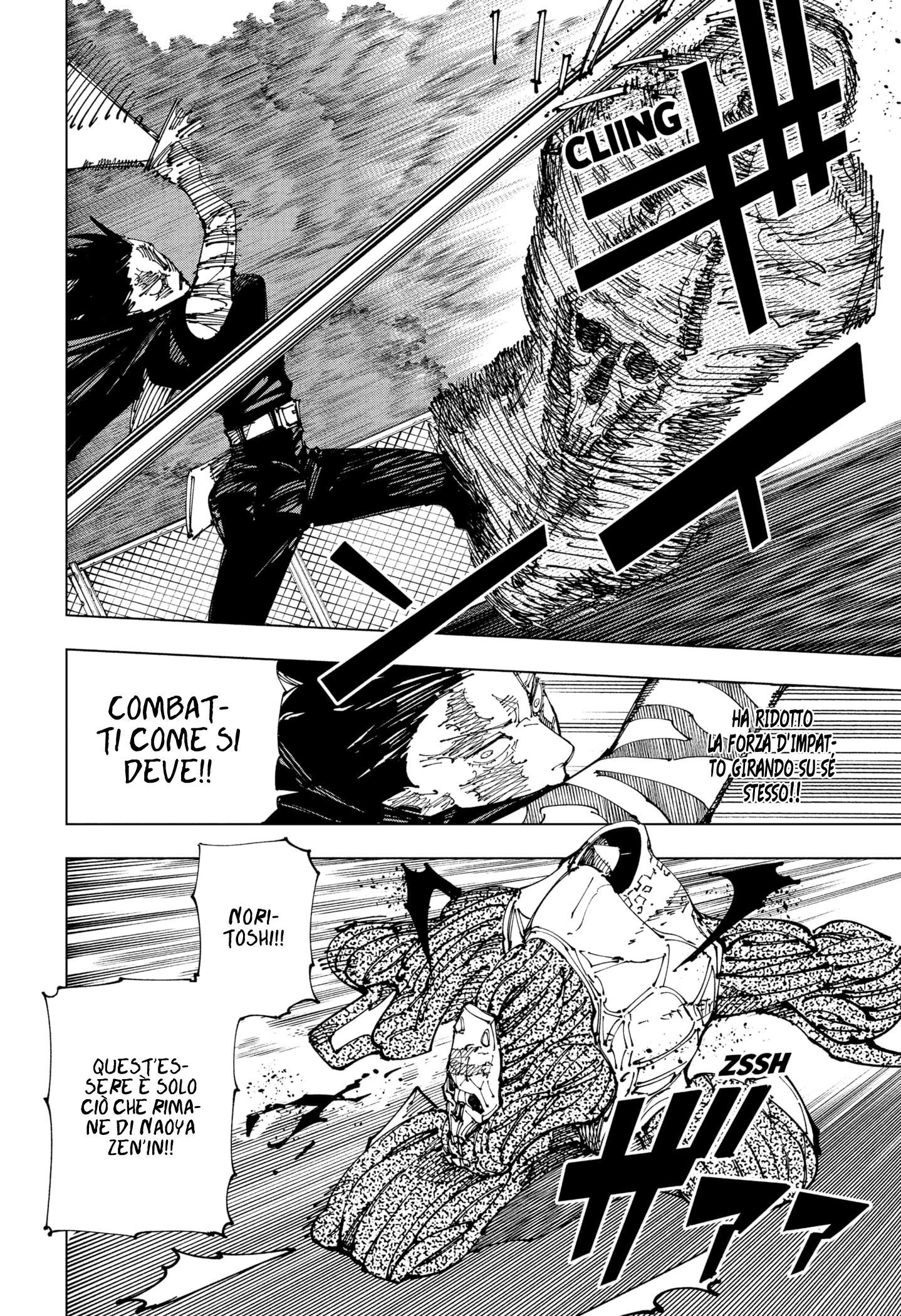 Read Jujutsu Kaisen IT Manga Online