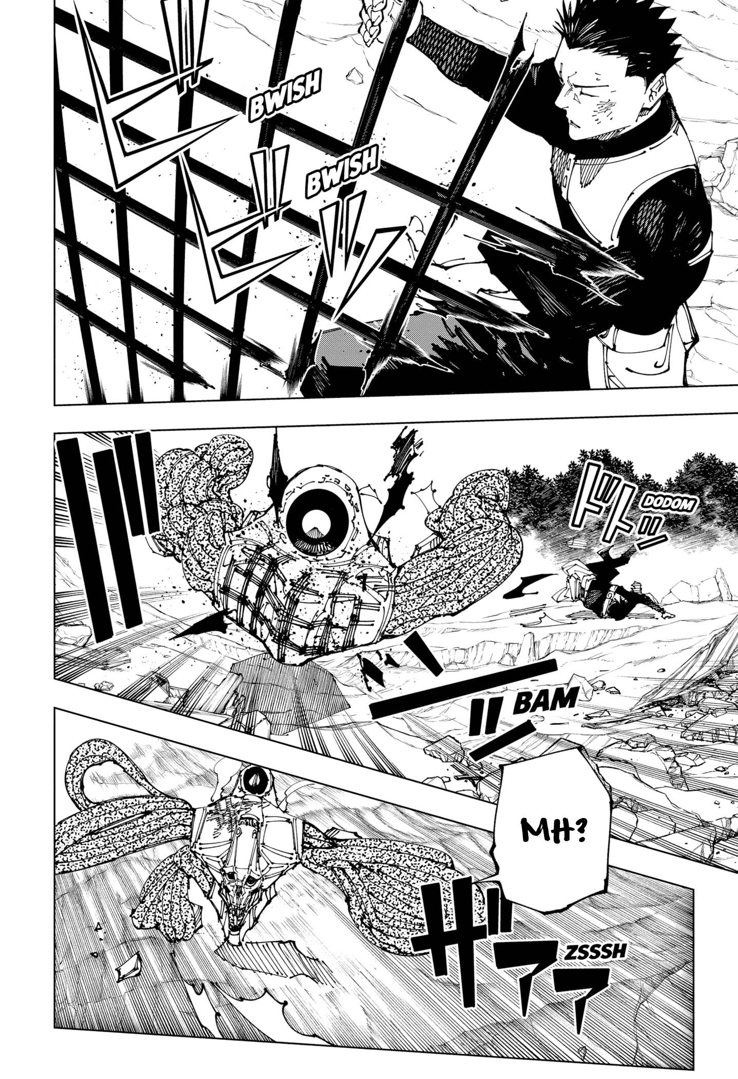 Read Jujutsu Kaisen IT Manga Online