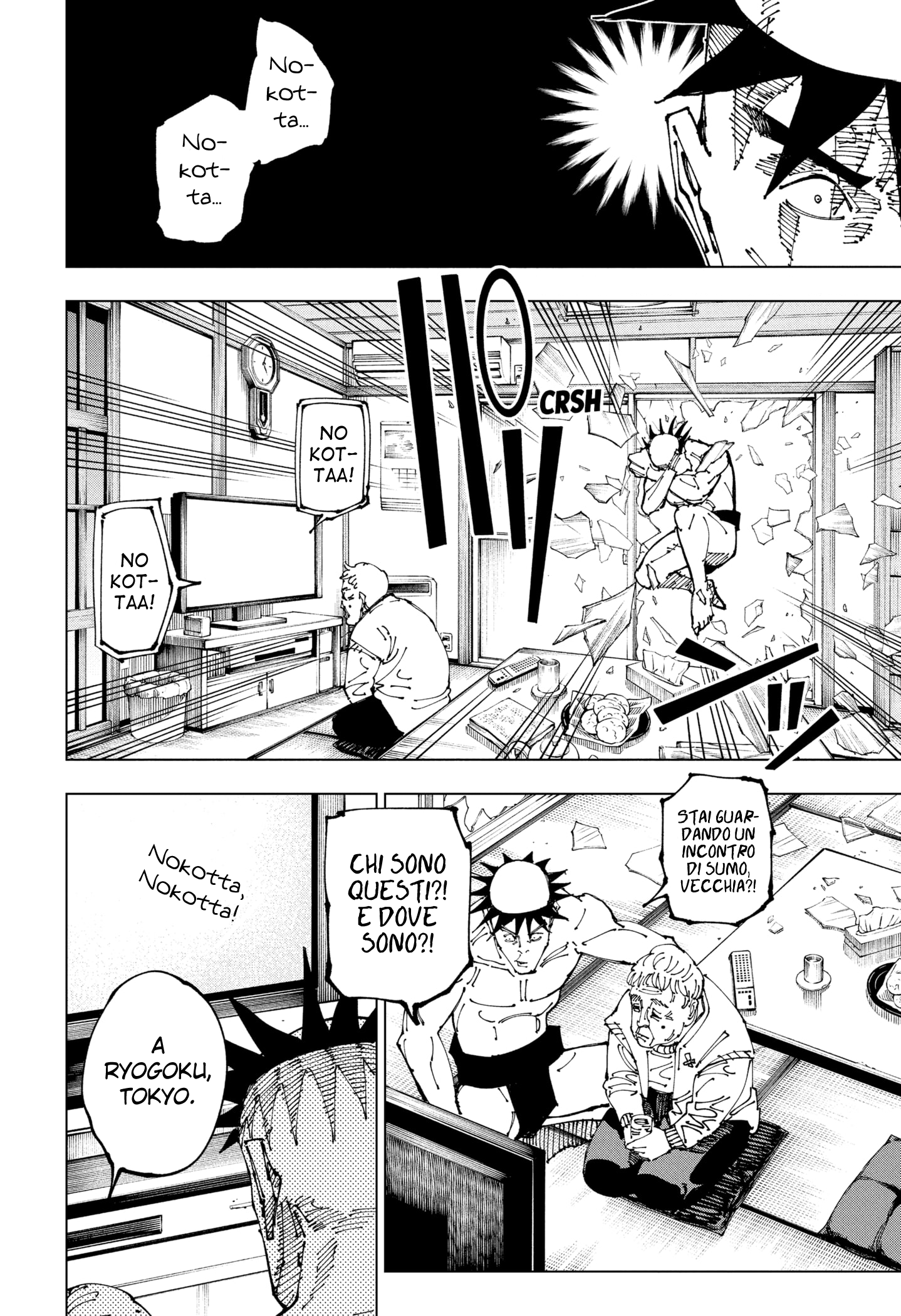 Read Jujutsu Kaisen IT Manga Online