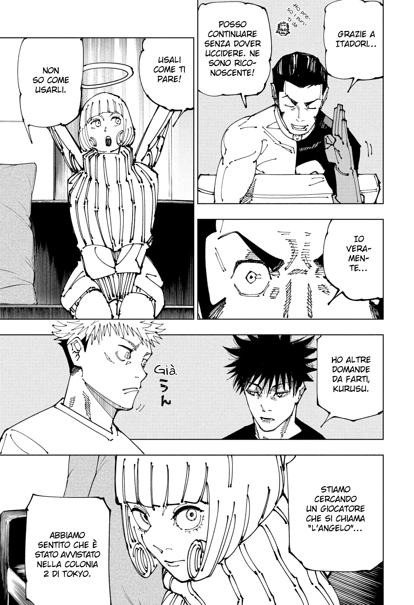 Read Jujutsu Kaisen IT Manga Online