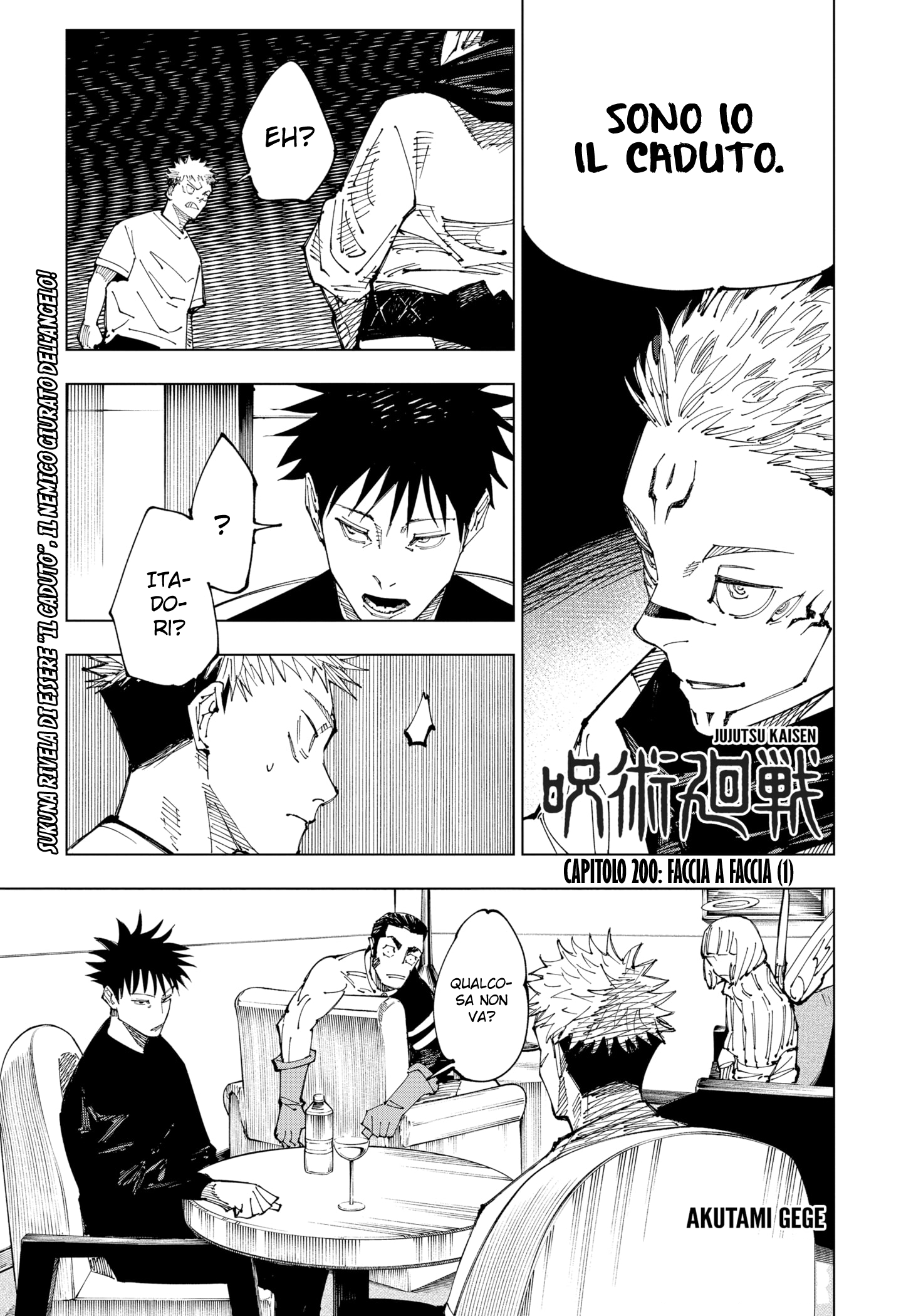 Read Jujutsu Kaisen IT Manga Online