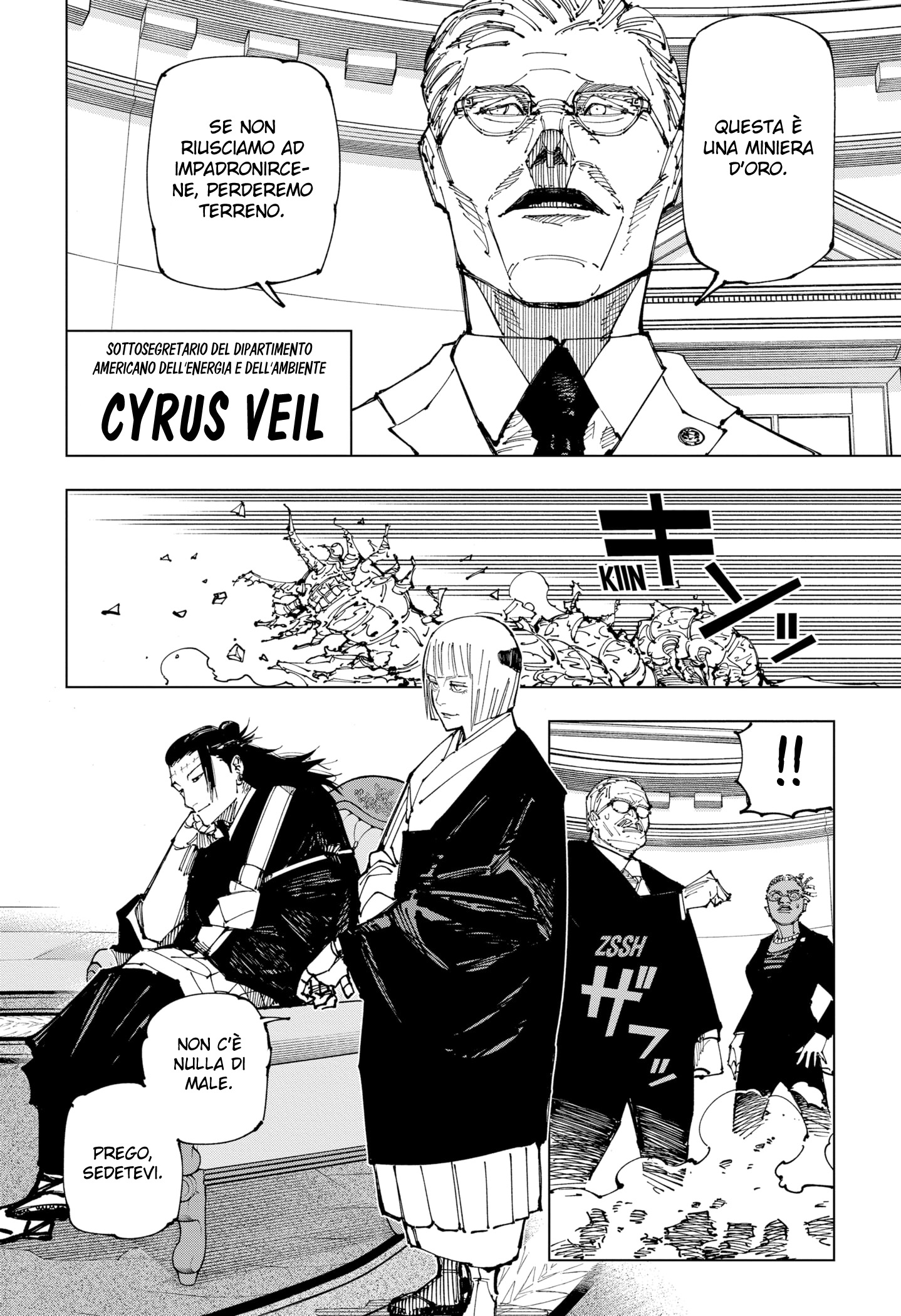 Read Jujutsu Kaisen IT Manga Online