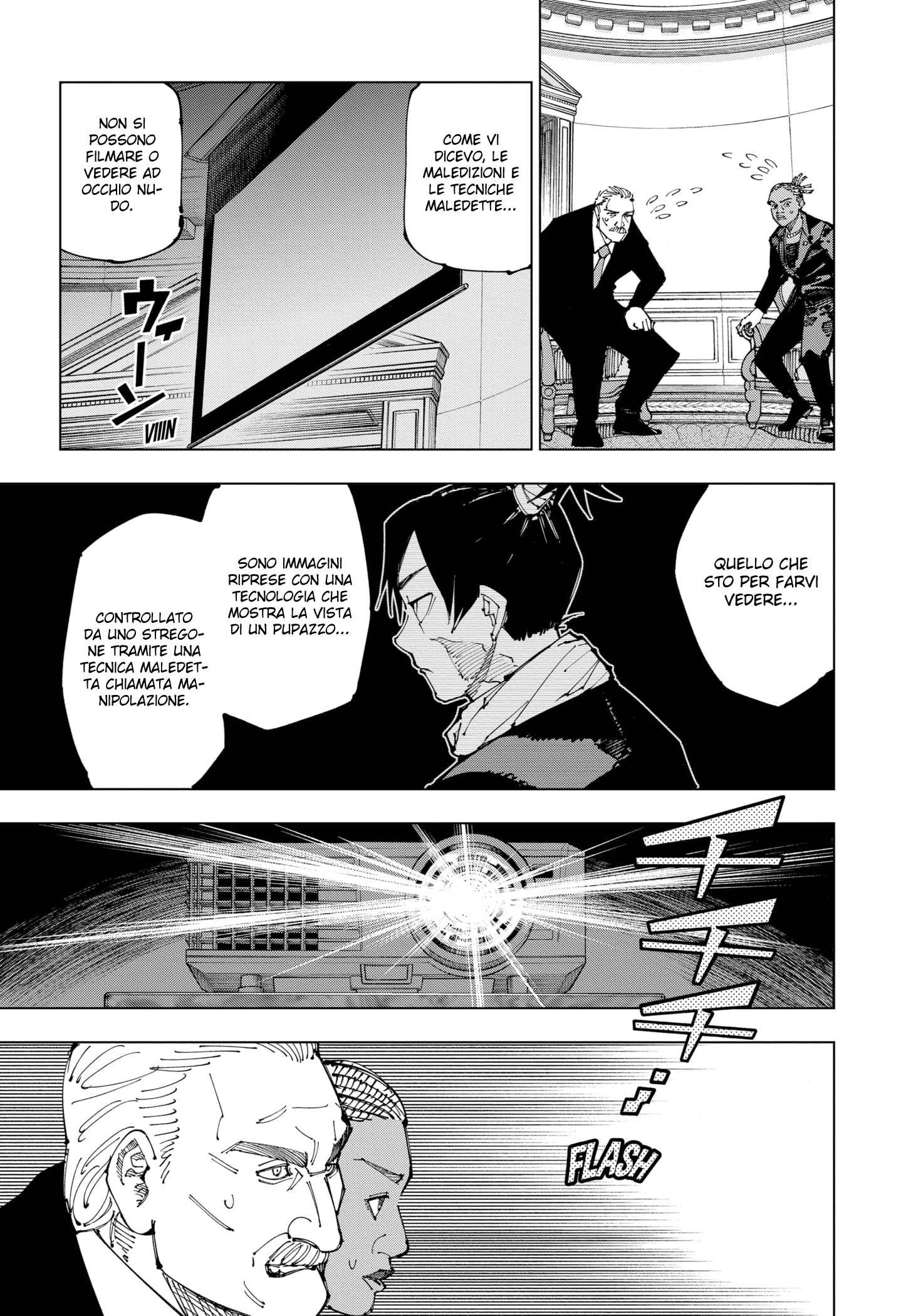 Read Jujutsu Kaisen IT Manga Online