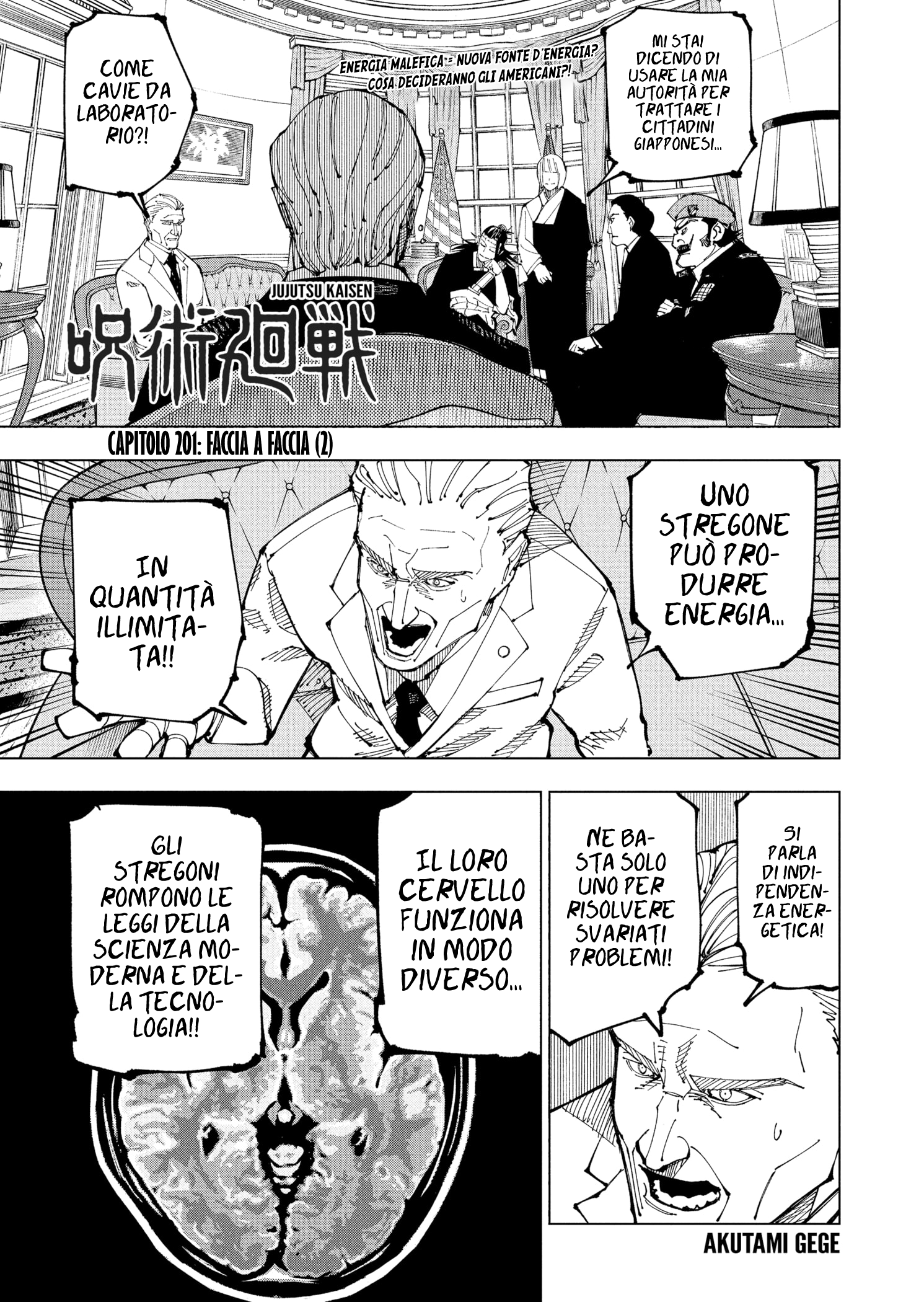 Read Jujutsu Kaisen IT Manga Online