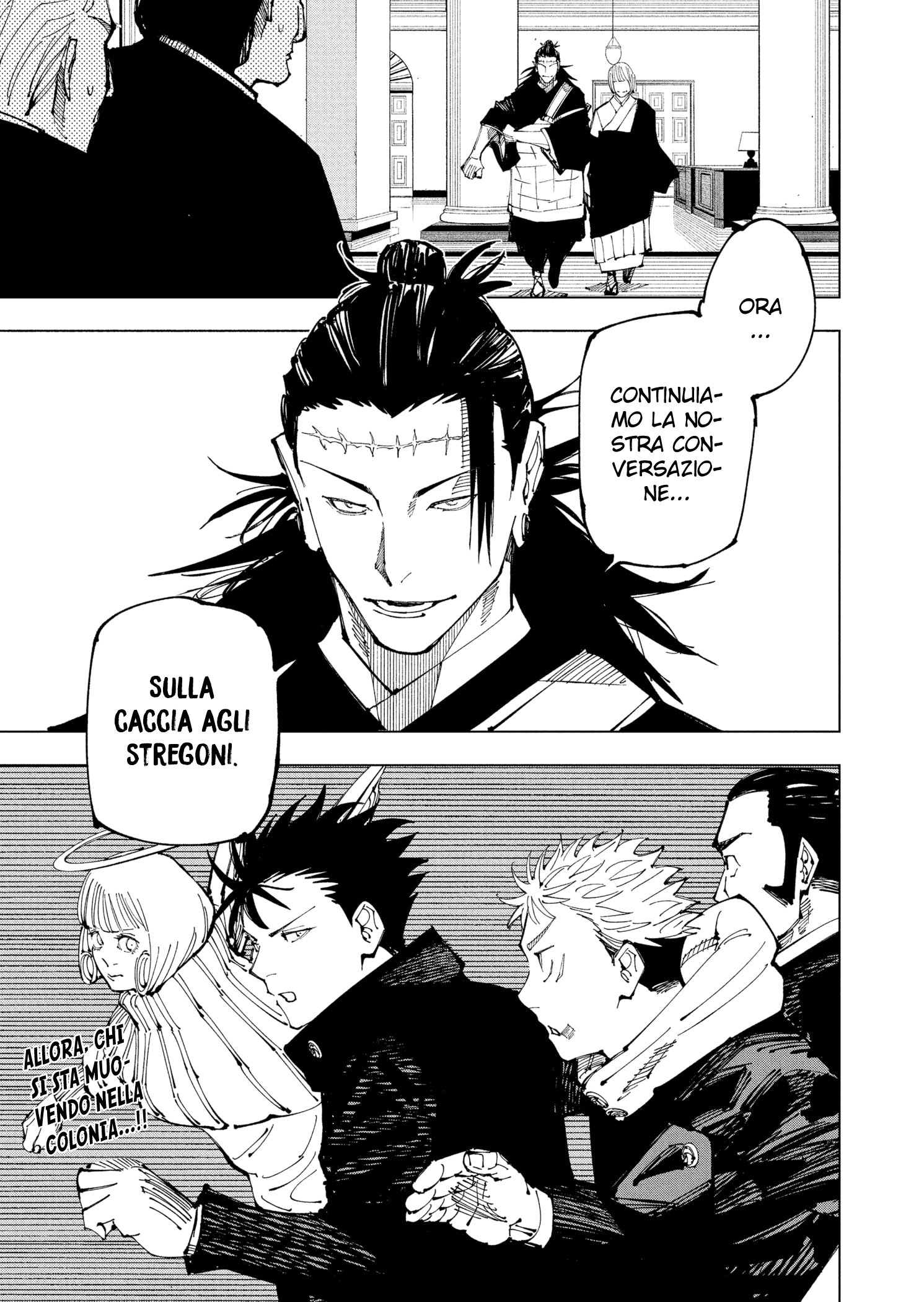 Read Jujutsu Kaisen IT Manga Online