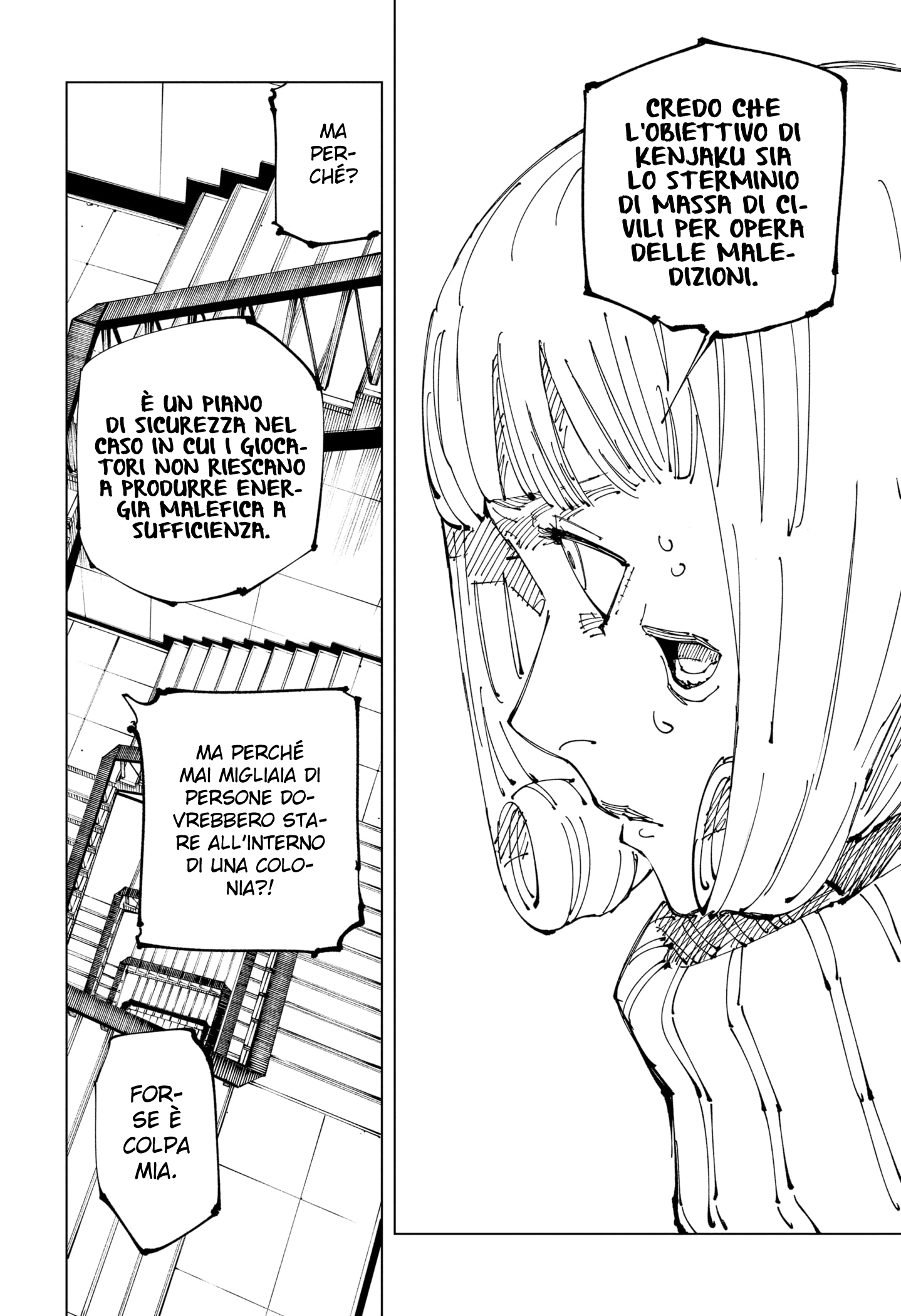 Read Jujutsu Kaisen IT Manga Online