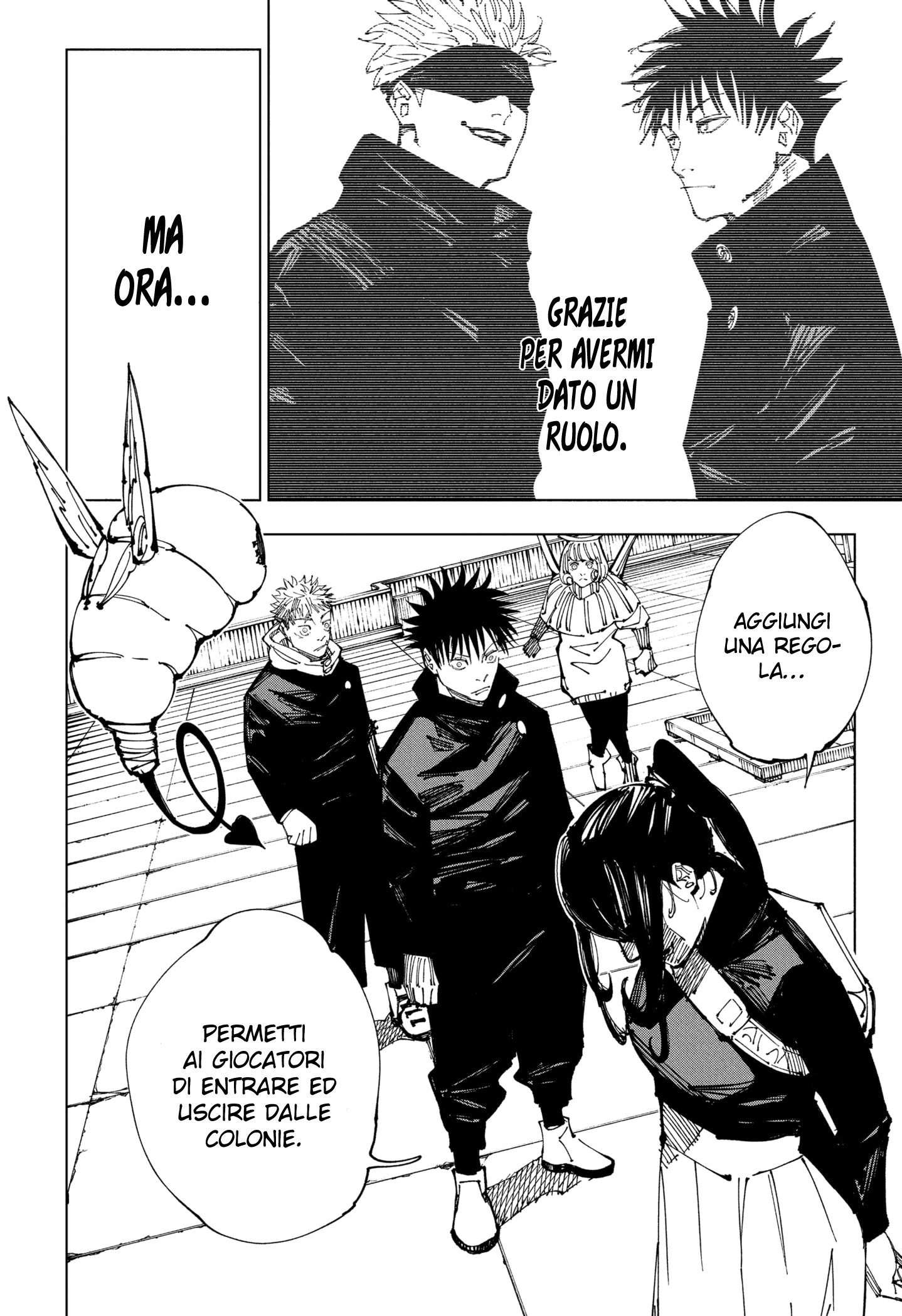 Read Jujutsu Kaisen IT Manga Online