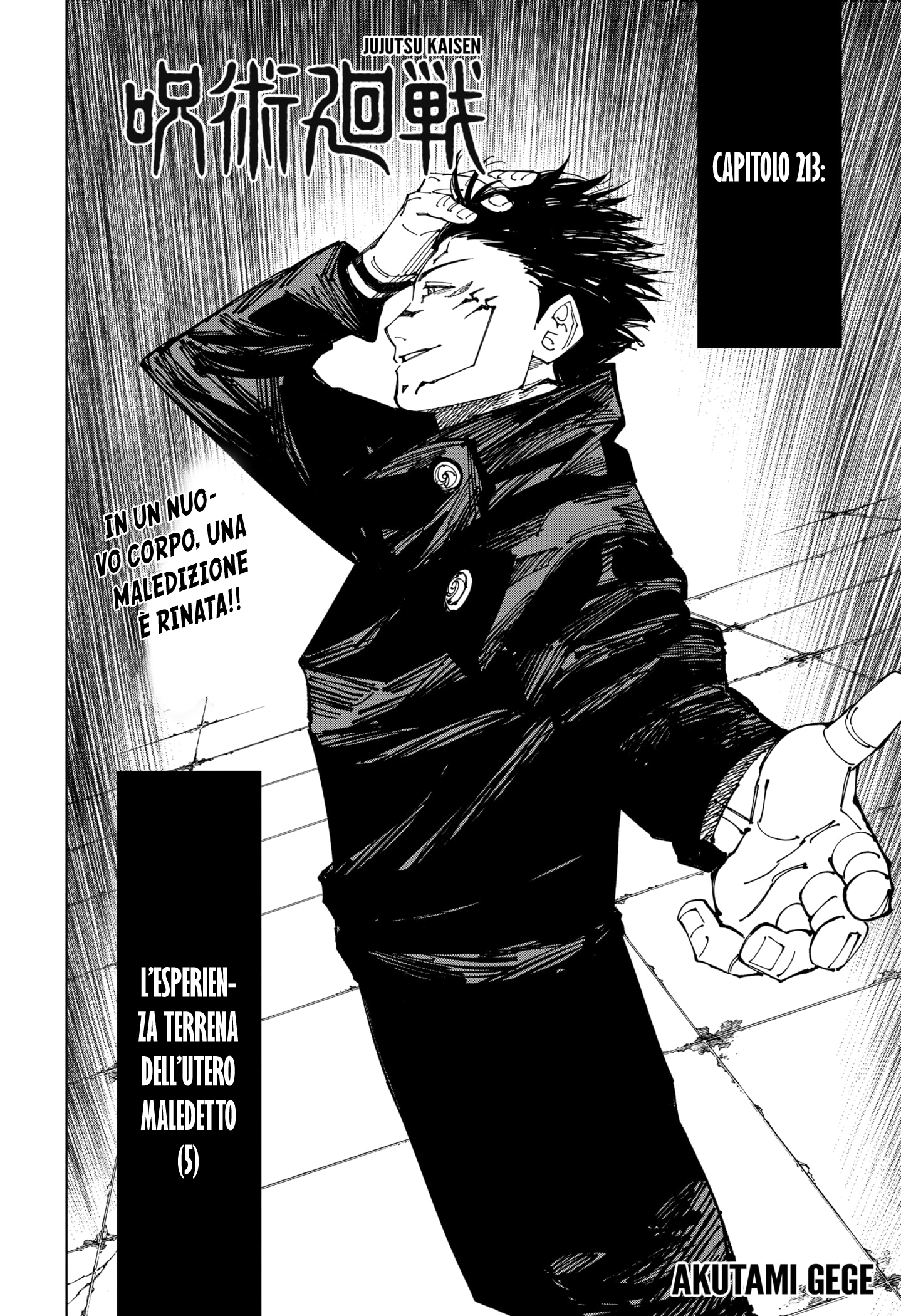 Read Jujutsu Kaisen IT Manga Online