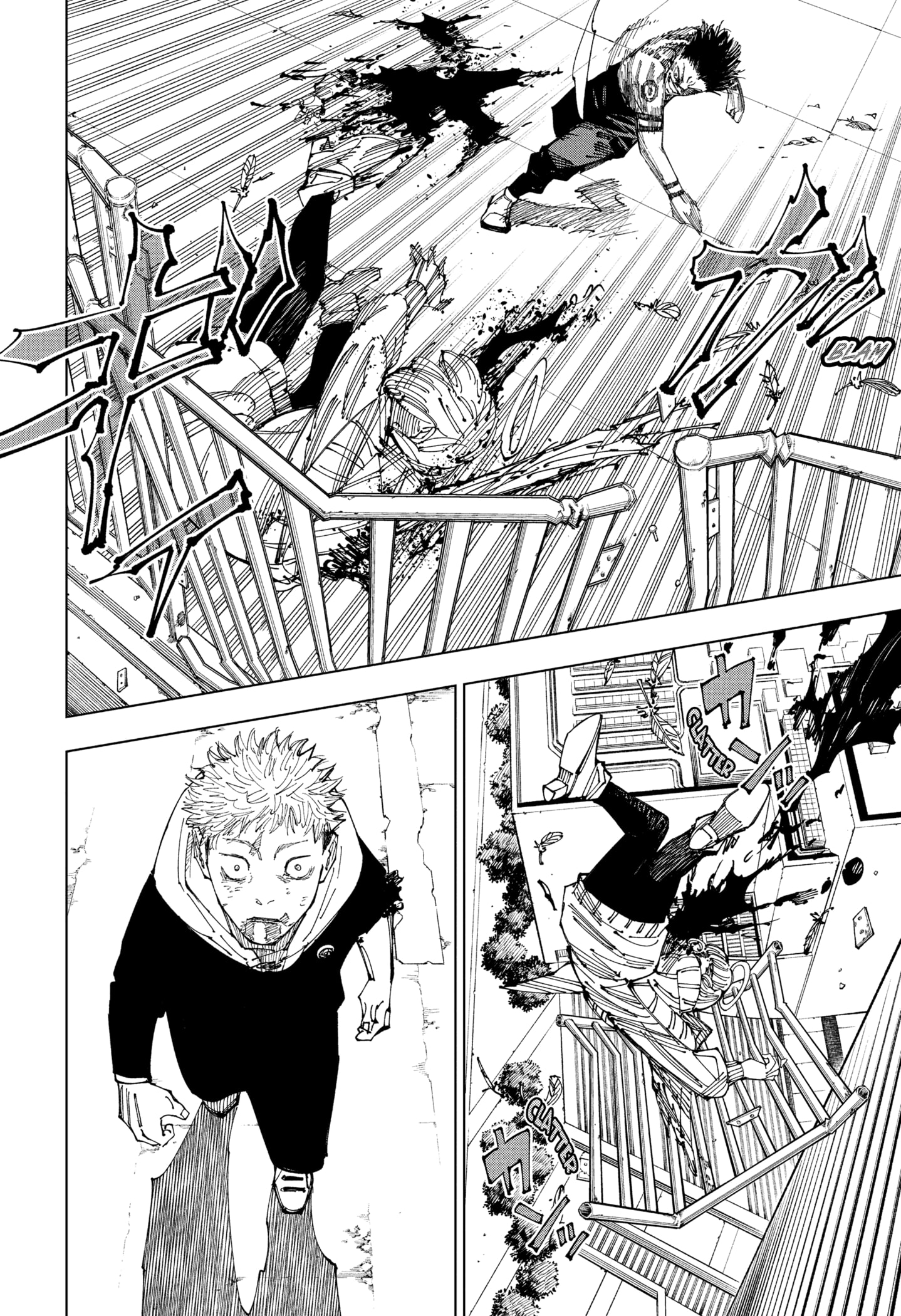Read Jujutsu Kaisen IT Manga Online
