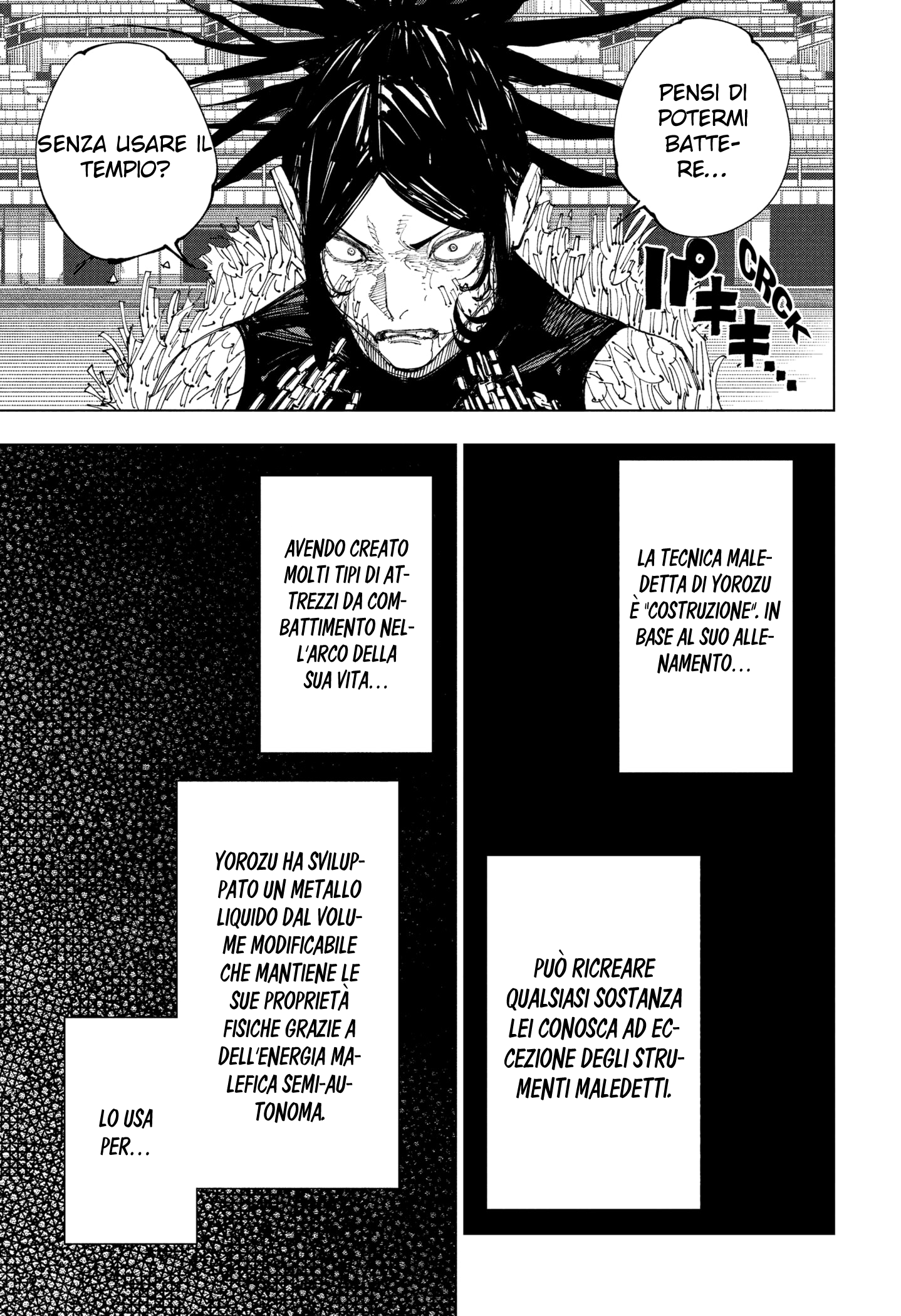 Read Jujutsu Kaisen IT Manga Online