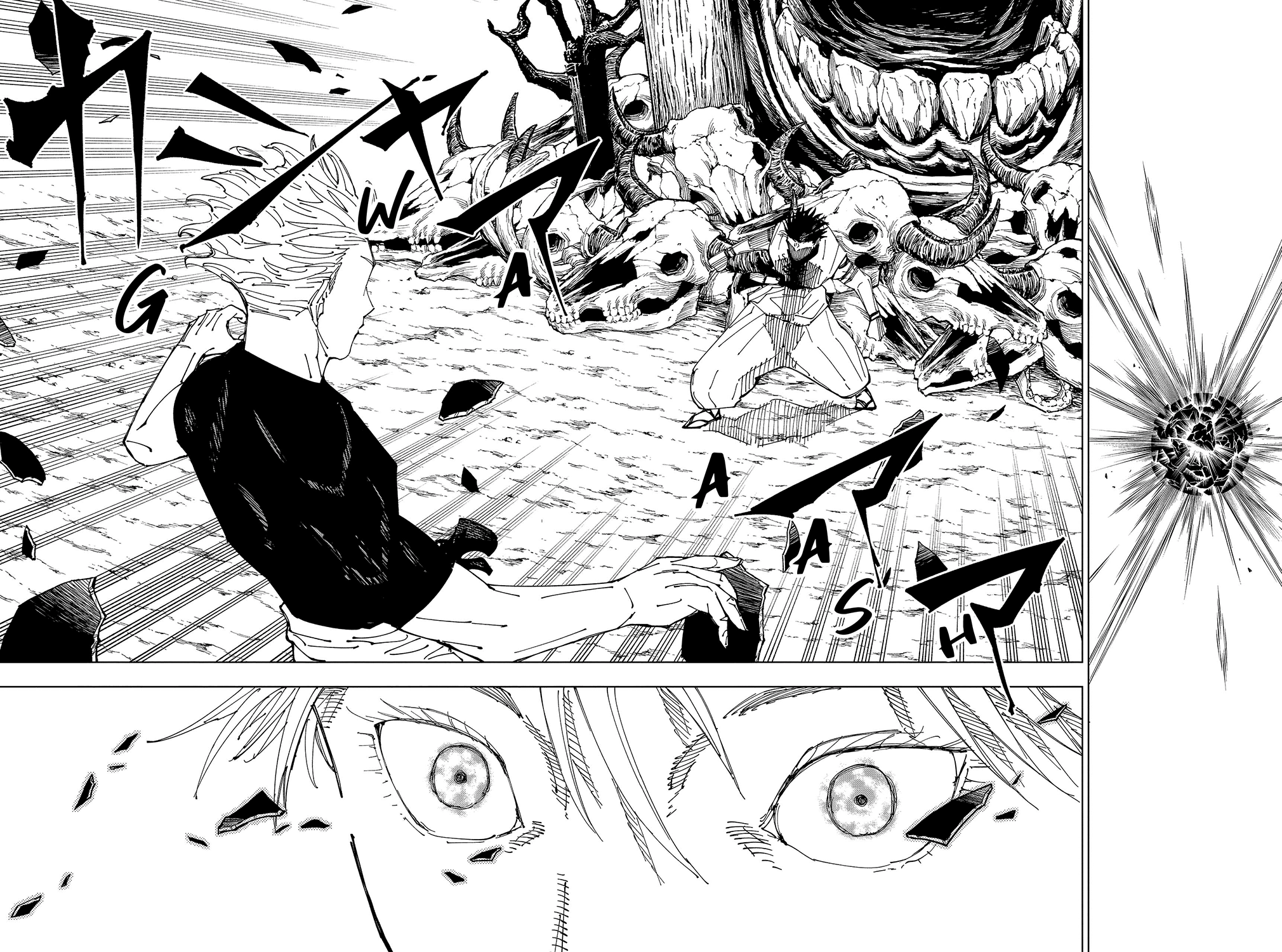 Read Jujutsu Kaisen IT Manga Online