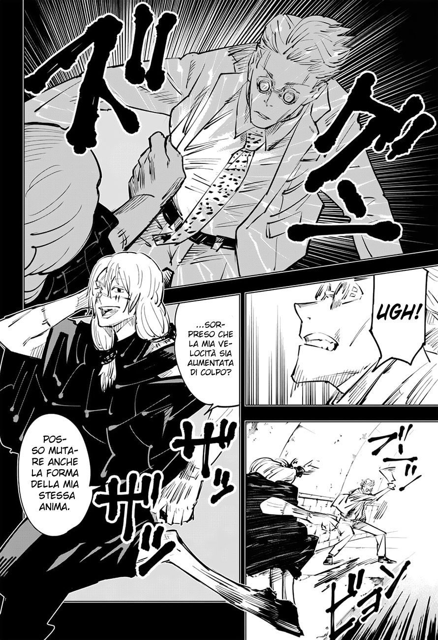 Read Jujutsu Kaisen IT Manga Online