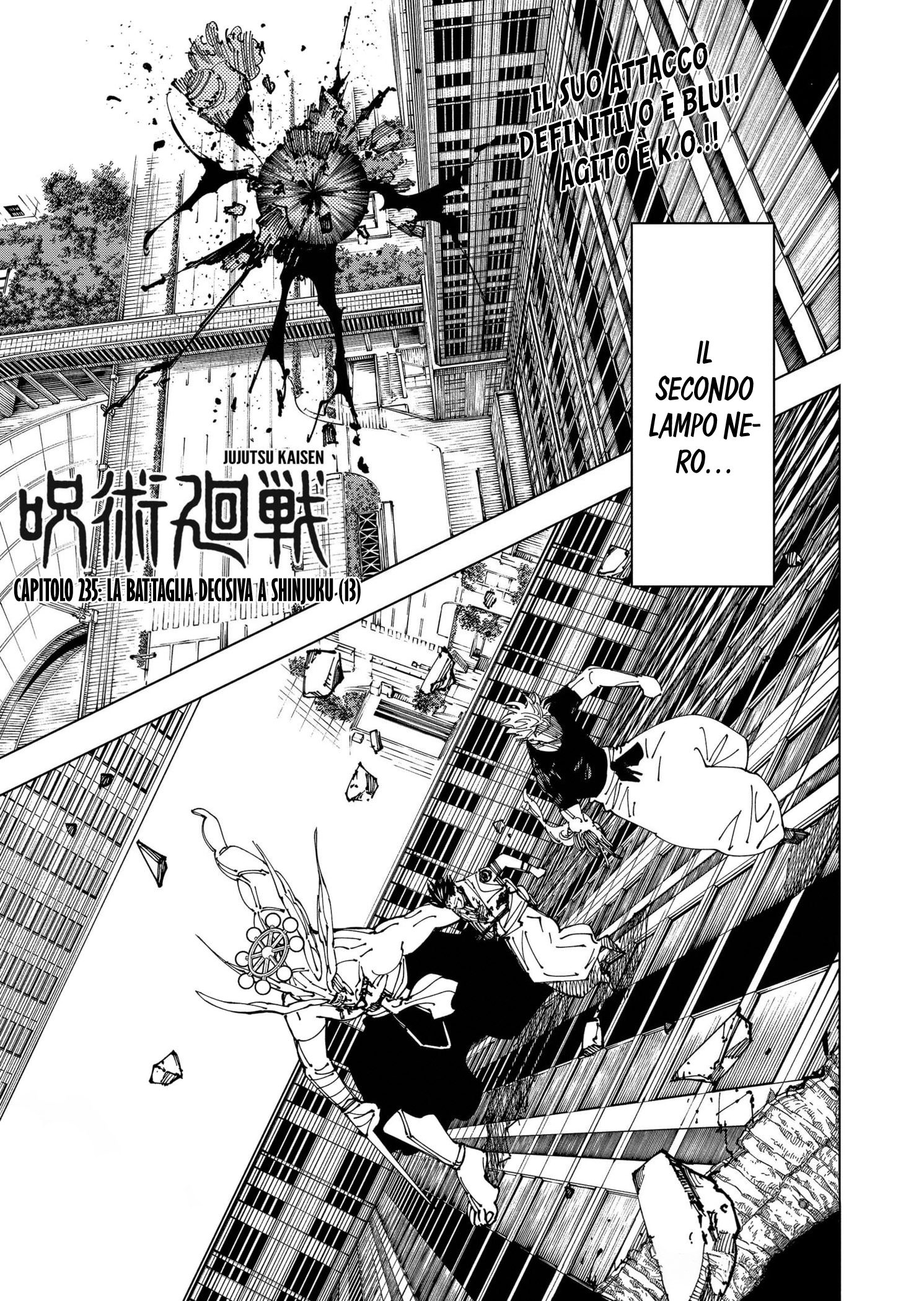 Read Jujutsu Kaisen IT Manga Online
