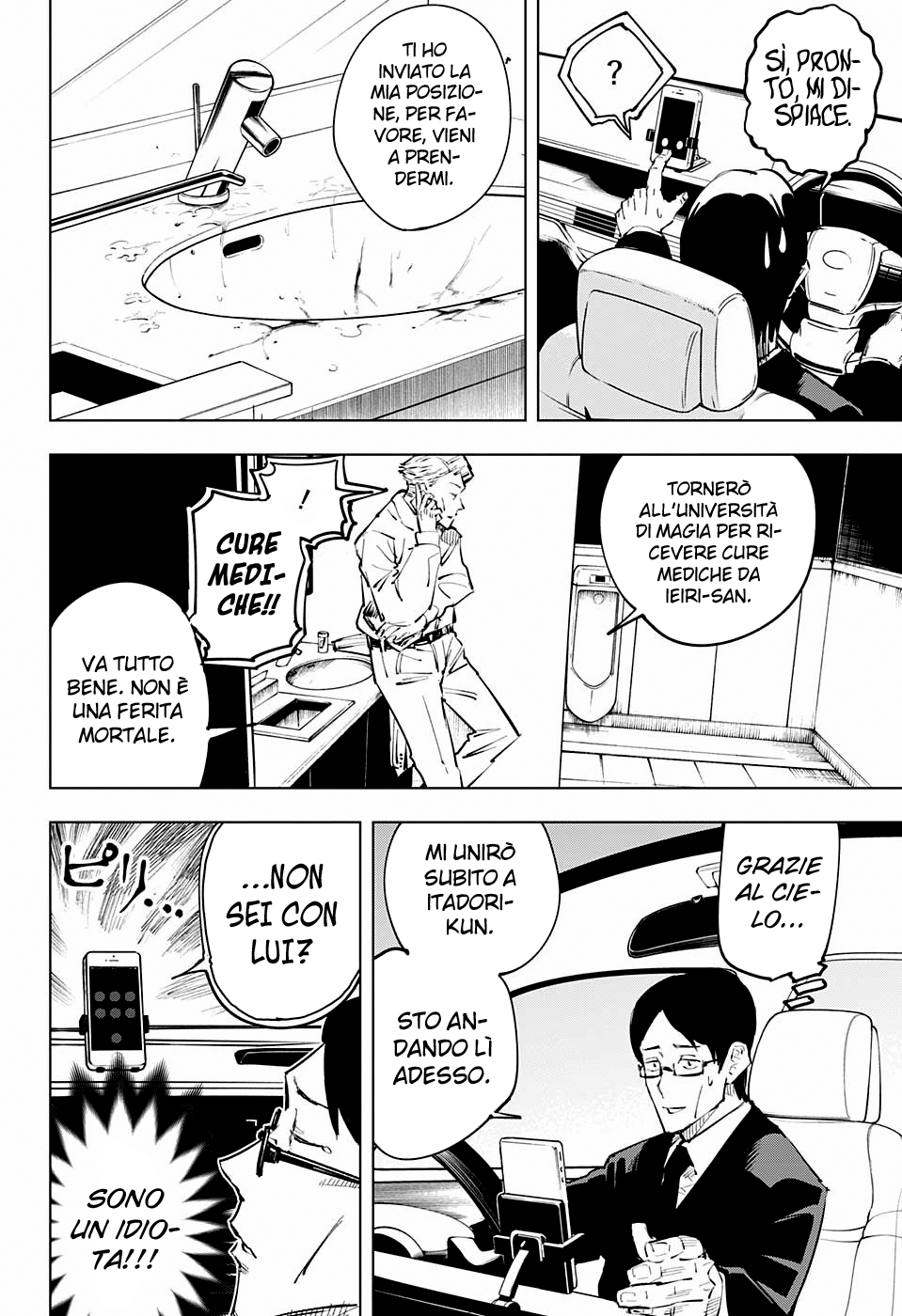 Read Jujutsu Kaisen IT Manga Online
