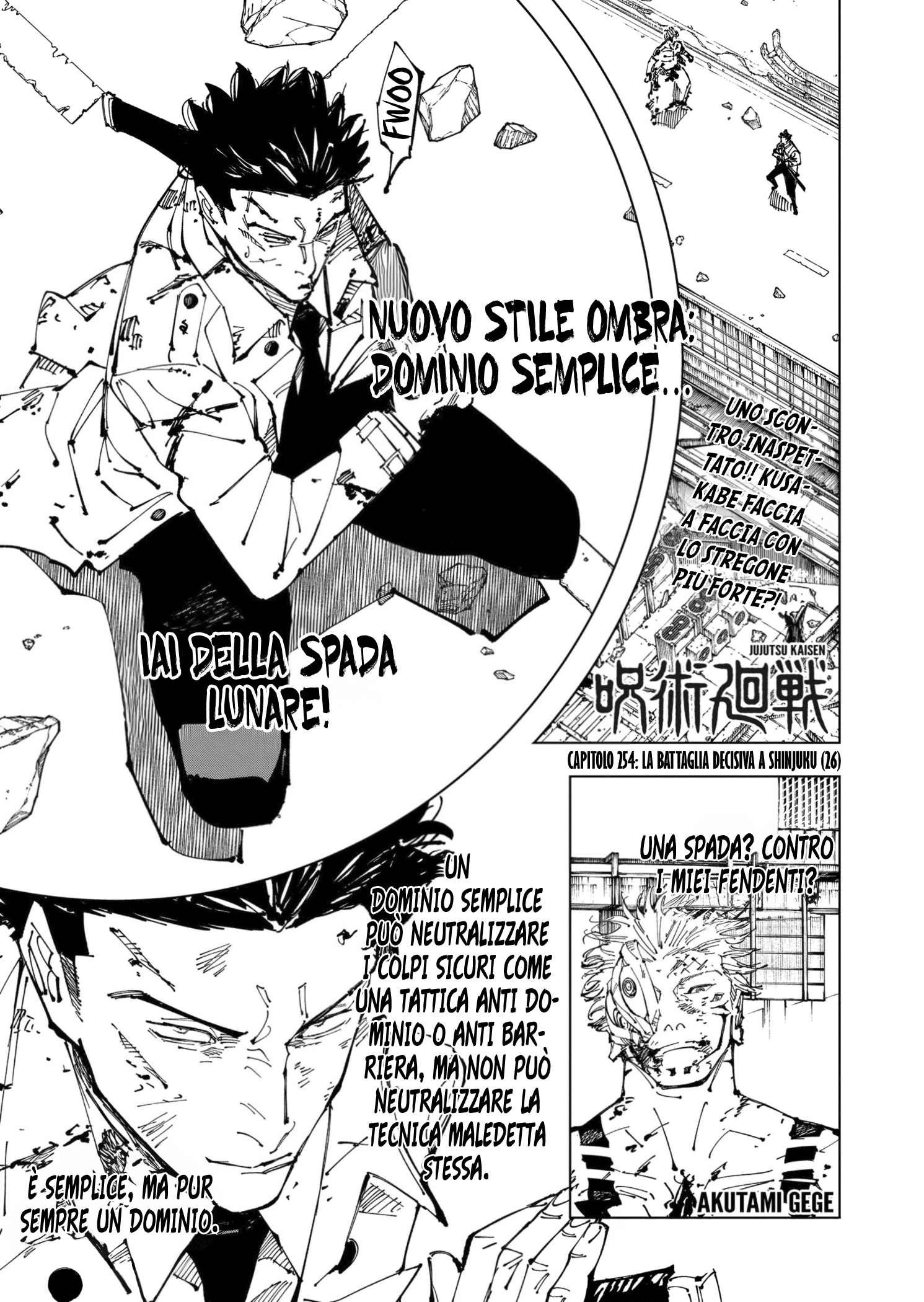 Read Jujutsu Kaisen IT Manga Online