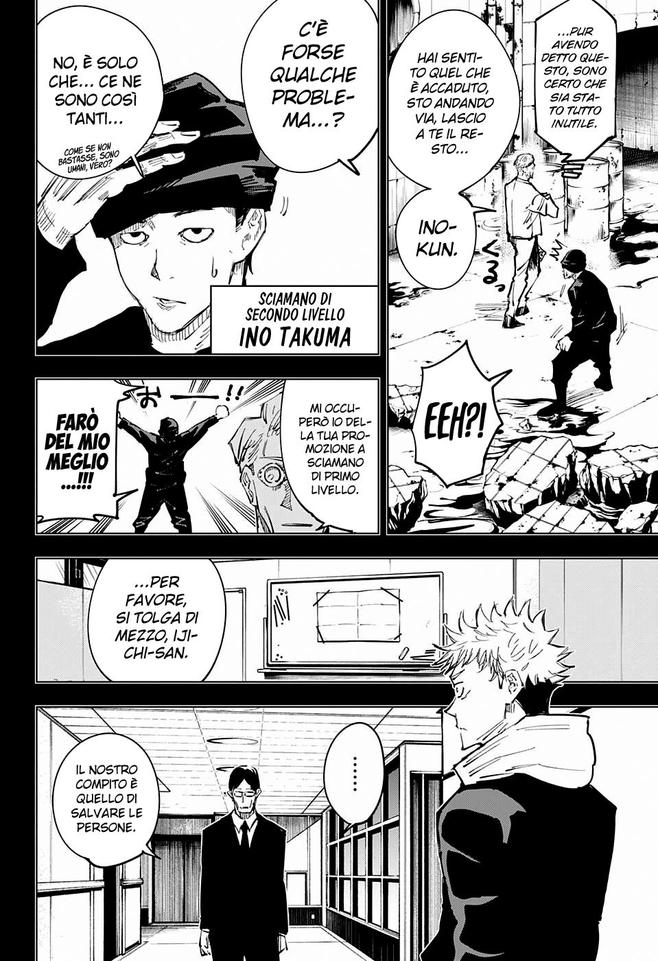 Read Jujutsu Kaisen IT Manga Online