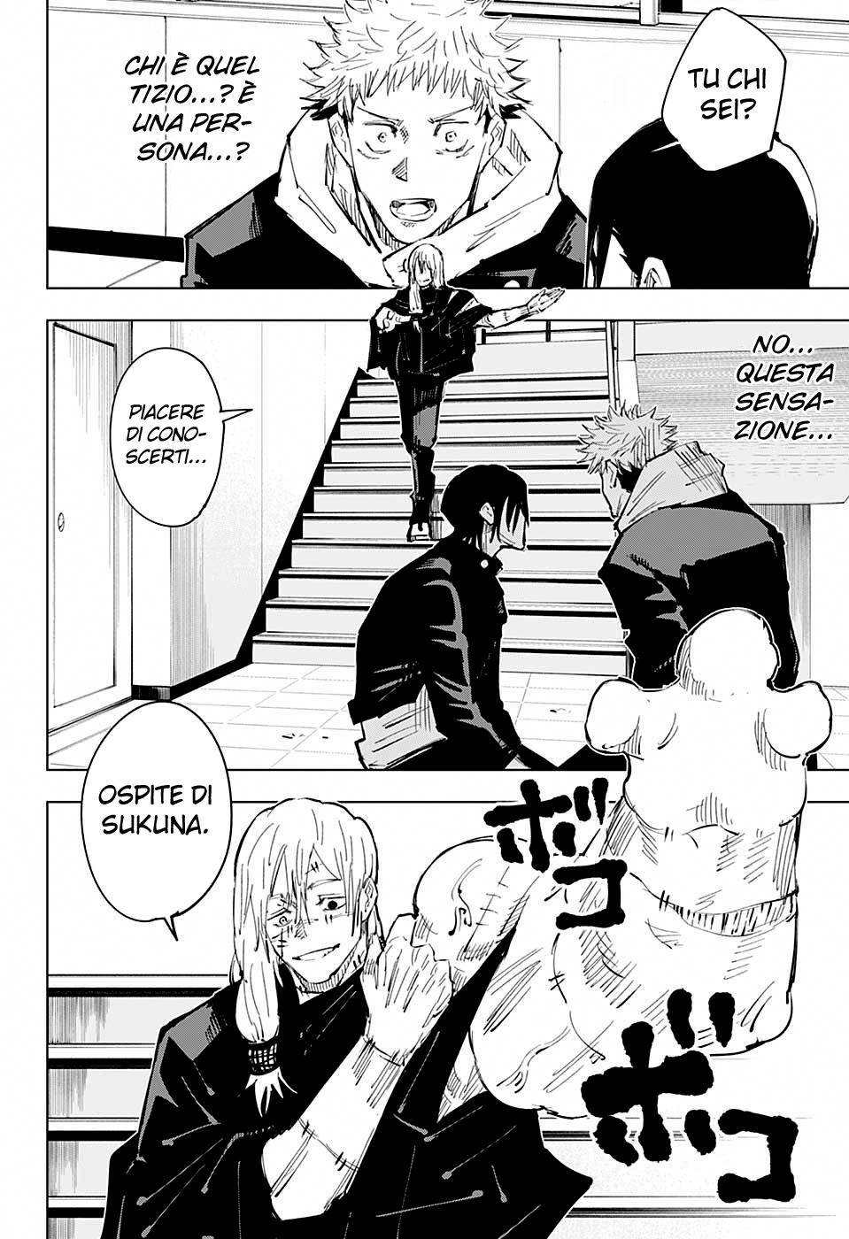 Read Jujutsu Kaisen IT Manga Online