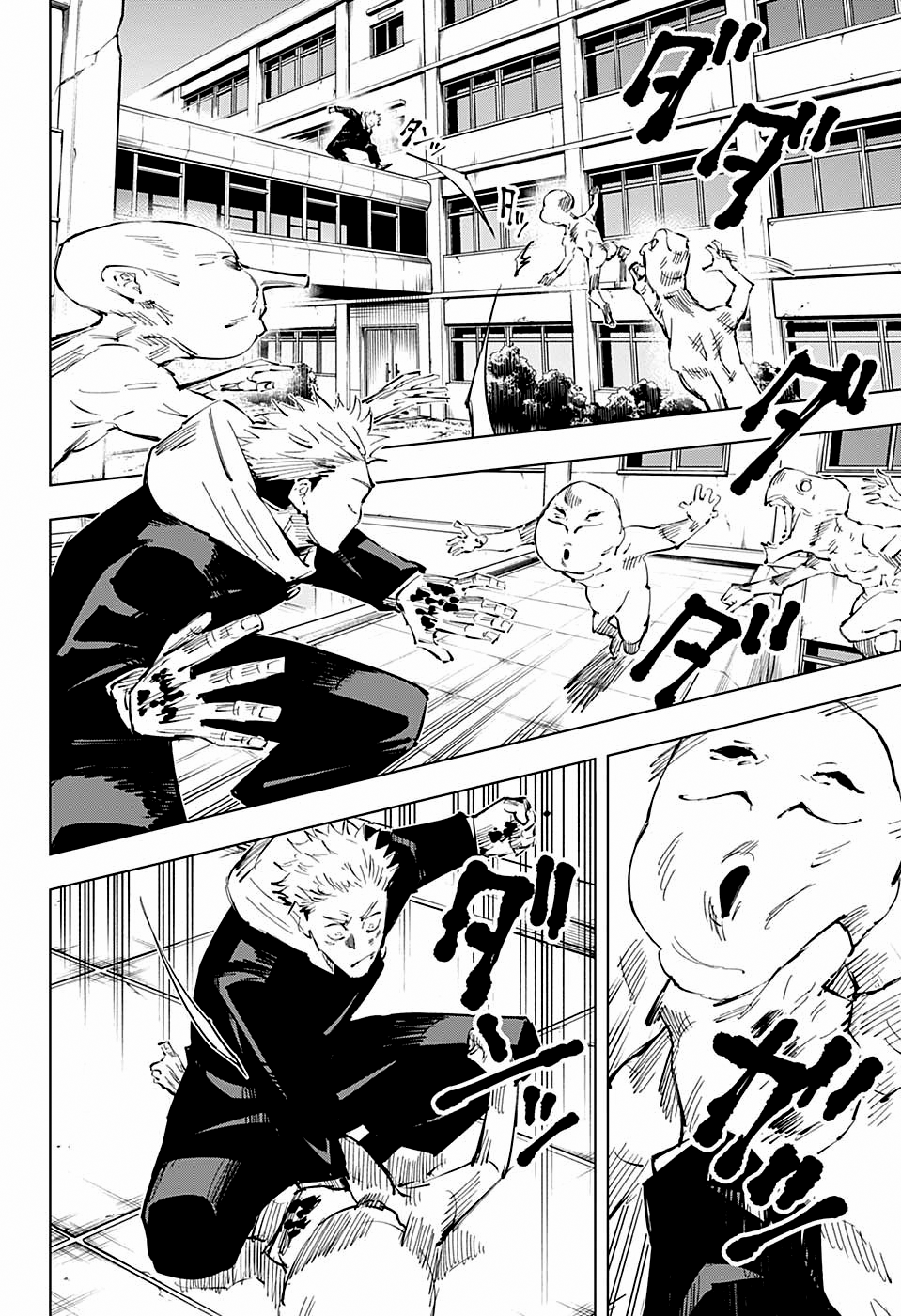 Read Jujutsu Kaisen IT Manga Online
