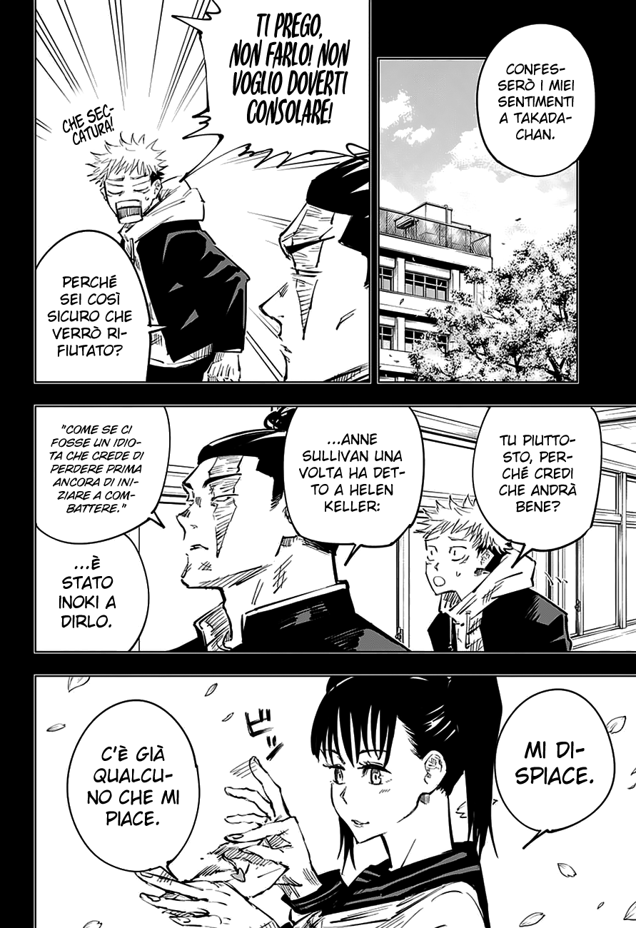 Read Jujutsu Kaisen IT Manga Online