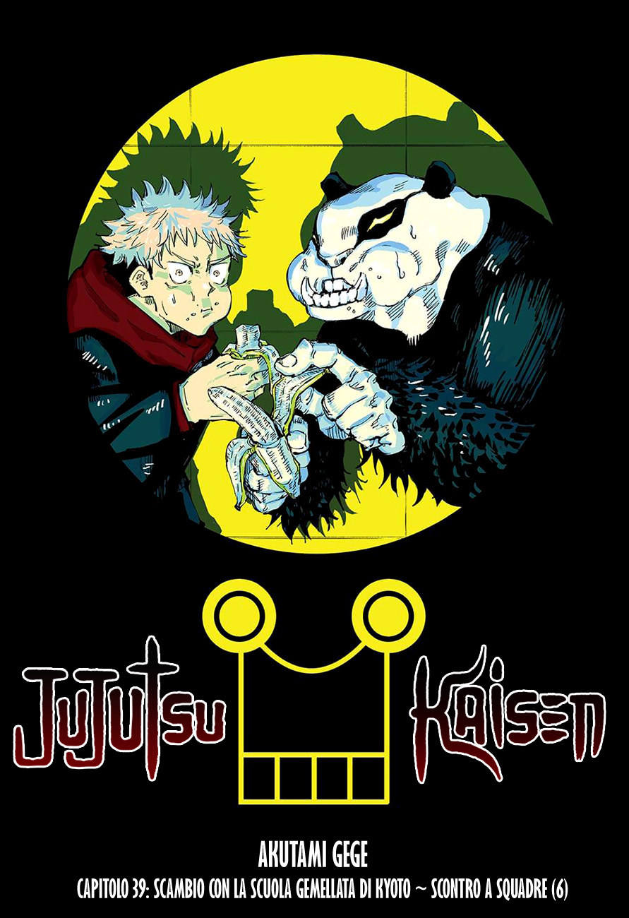 Read Jujutsu Kaisen IT Manga Online