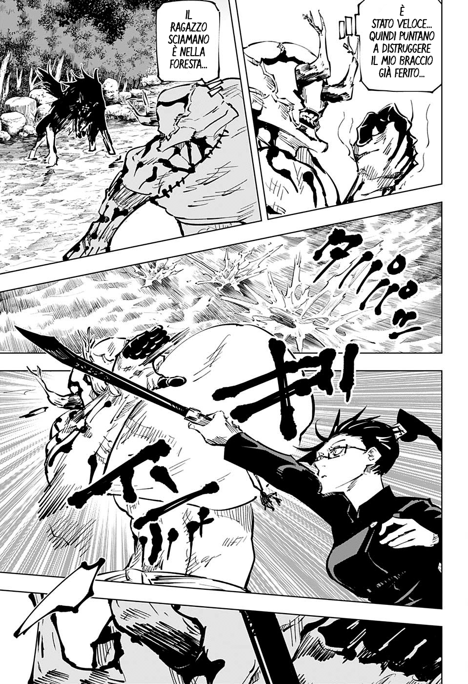 Read Jujutsu Kaisen IT Manga Online