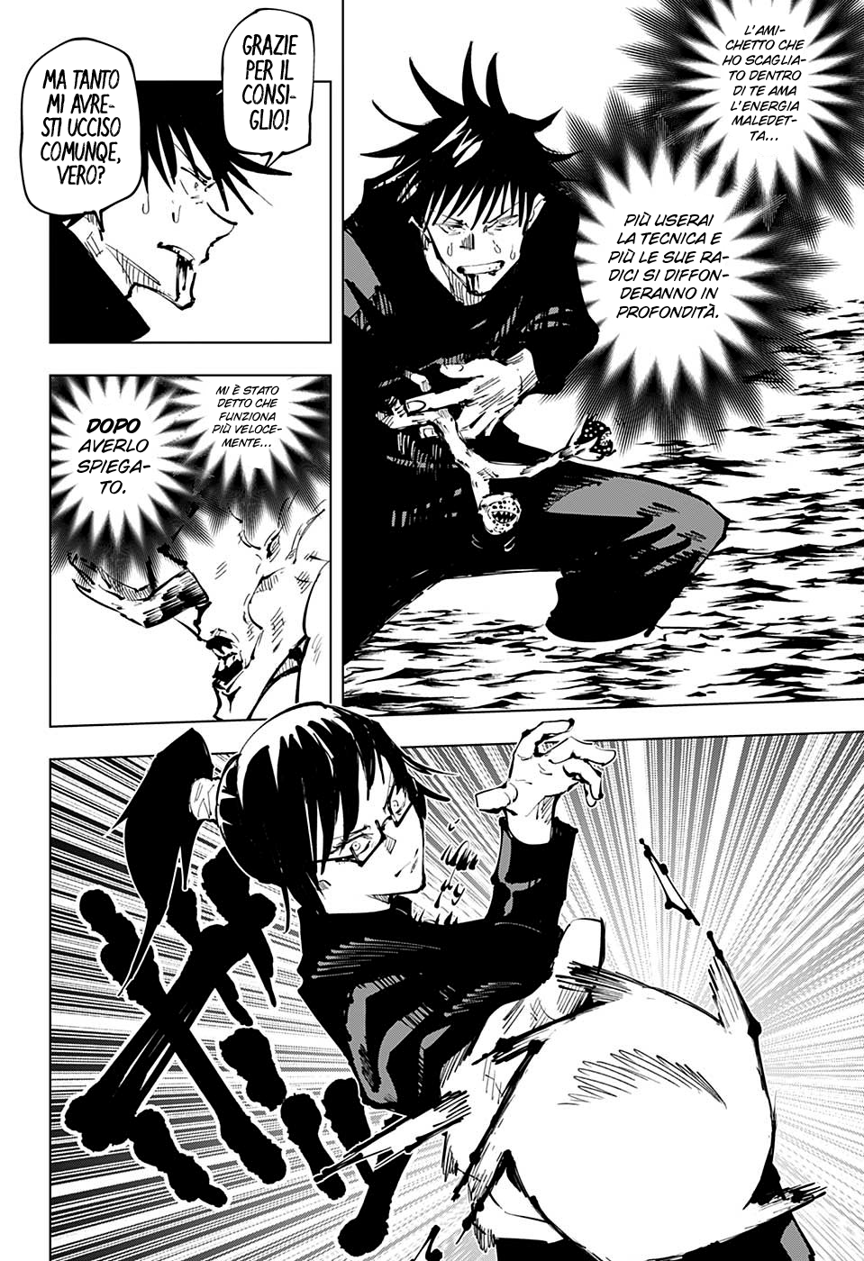Read Jujutsu Kaisen IT Manga Online