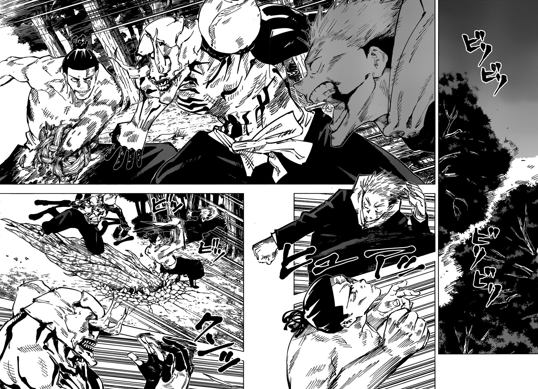 Read Jujutsu Kaisen IT Manga Online