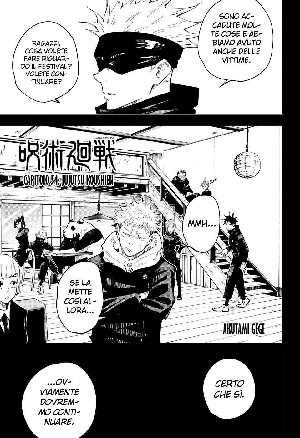 Read Jujutsu Kaisen IT Manga Online