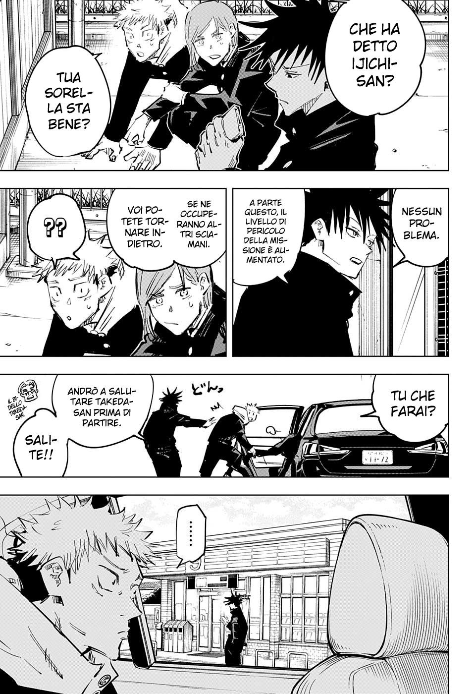 Read Jujutsu Kaisen IT Manga Online