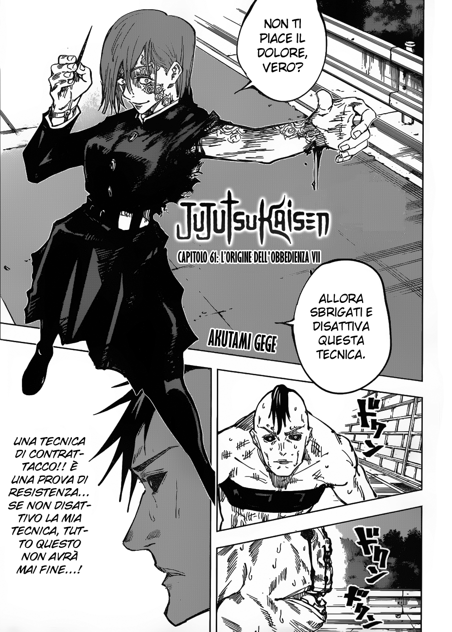 Read Jujutsu Kaisen IT Manga Online