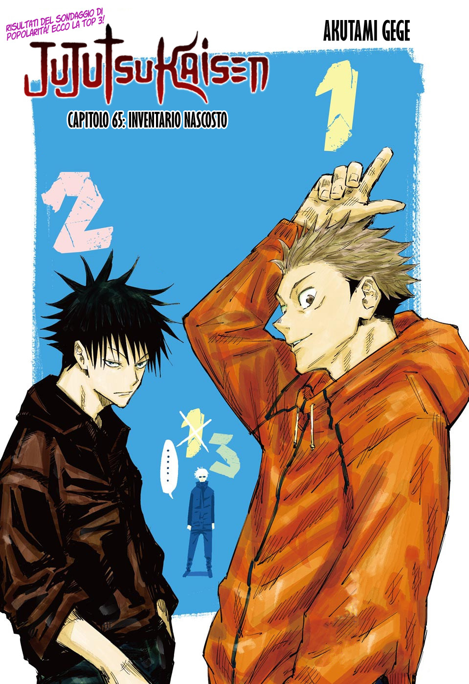 Read Jujutsu Kaisen IT Manga Online