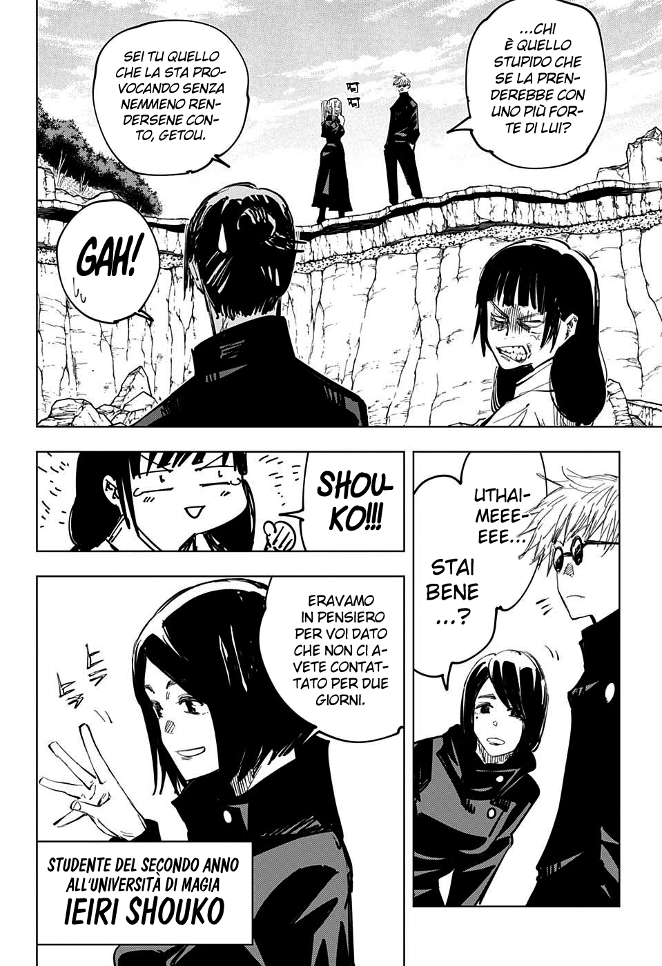 Read Jujutsu Kaisen IT Manga Online