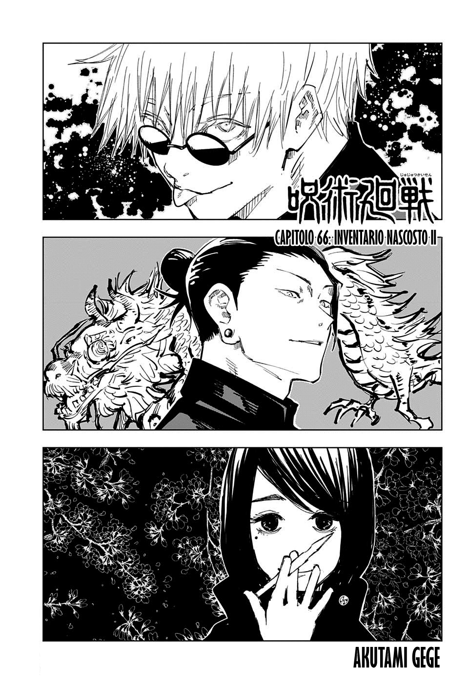 Read Jujutsu Kaisen IT Manga Online