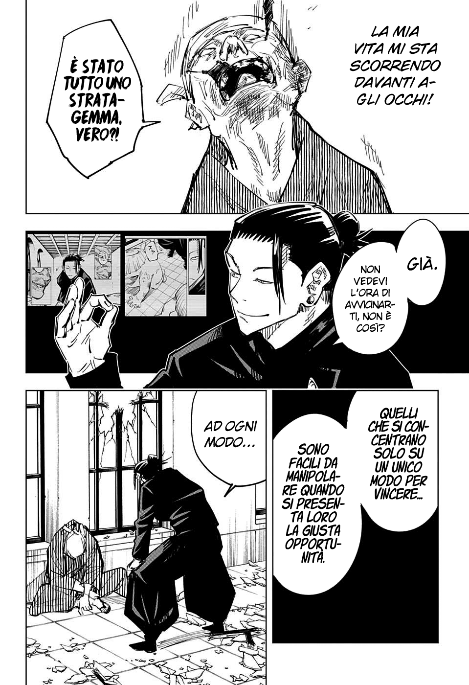 Read Jujutsu Kaisen IT Manga Online