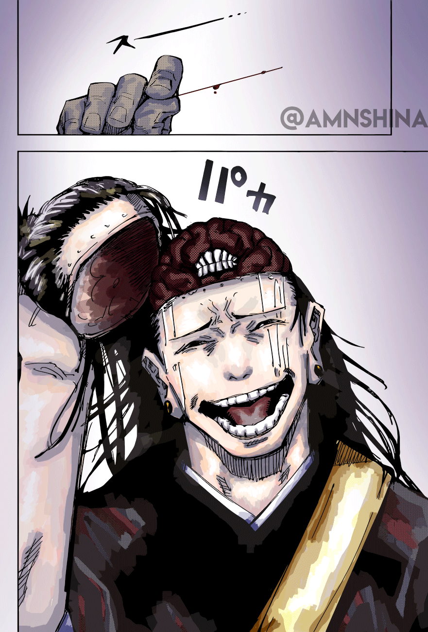 Read Jujutsu Kaisen IT Manga Online