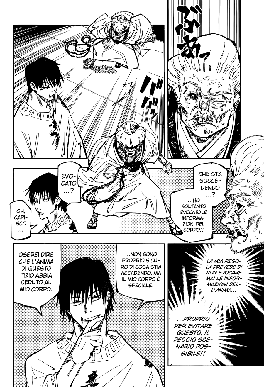 Read Jujutsu Kaisen IT Manga Online