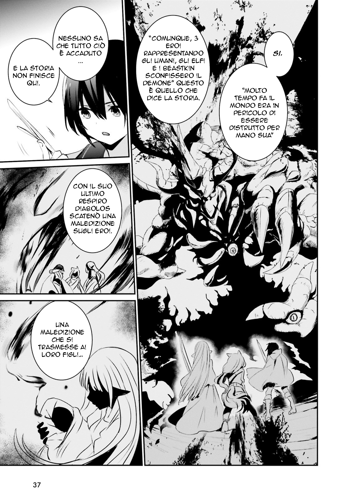 Read Kage no Jitsuryokusha ni Naritakute IT Manga Online