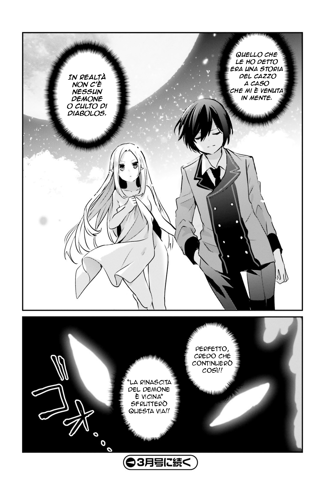 Read Kage no Jitsuryokusha ni Naritakute IT Manga Online
