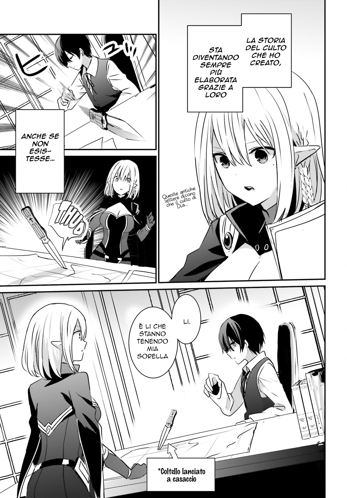 Read Kage no Jitsuryokusha ni Naritakute IT Manga Online