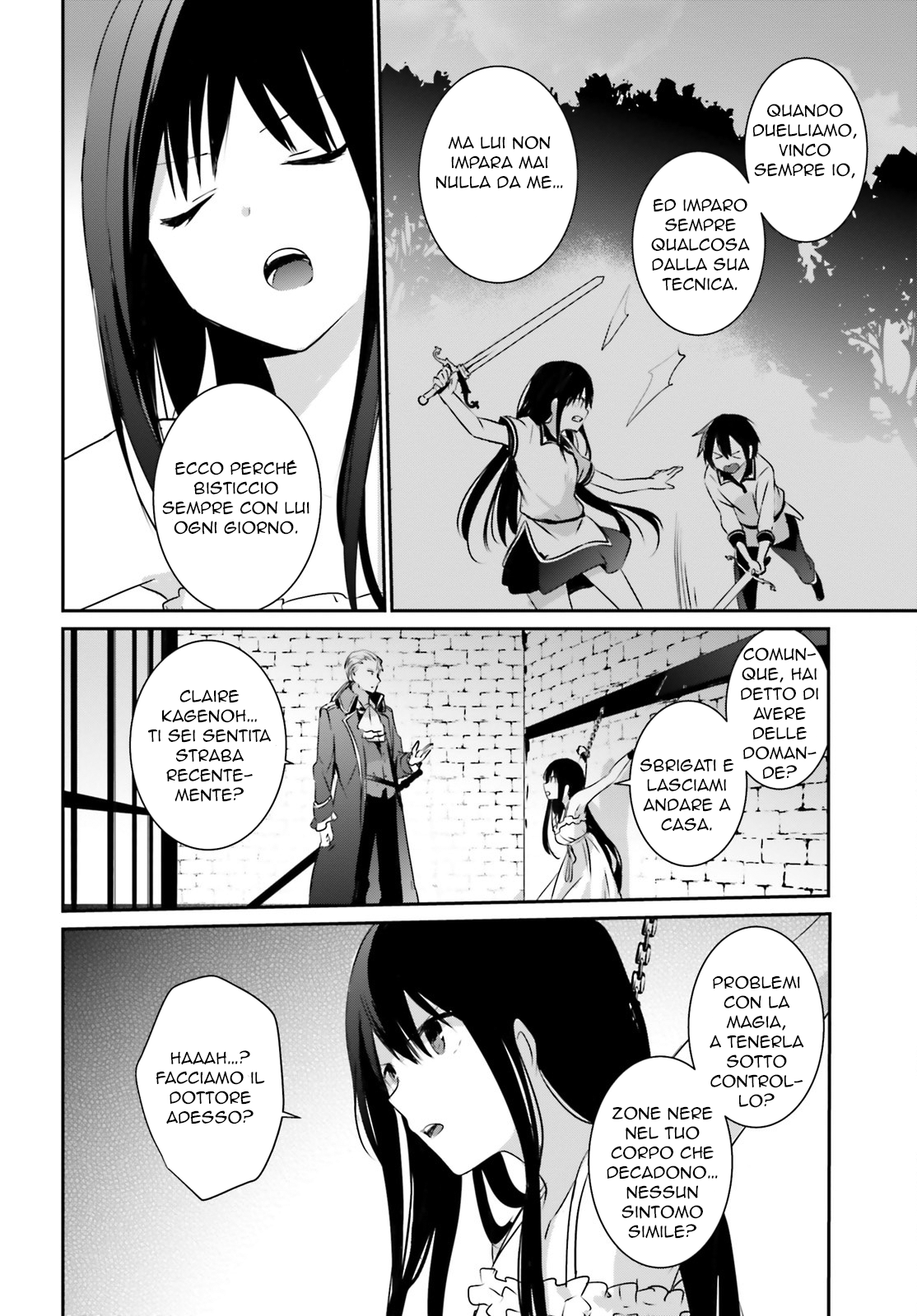 Read Kage no Jitsuryokusha ni Naritakute IT Manga Online