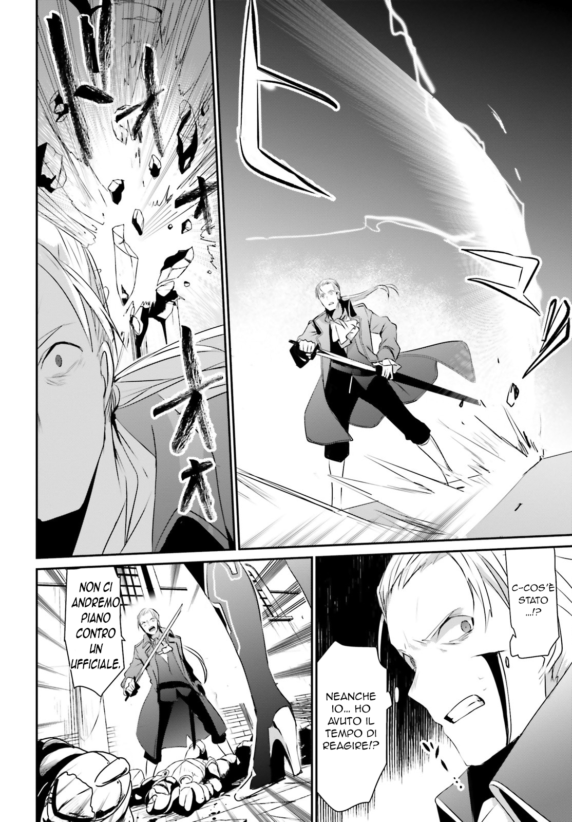 Read Kage no Jitsuryokusha ni Naritakute IT Manga Online