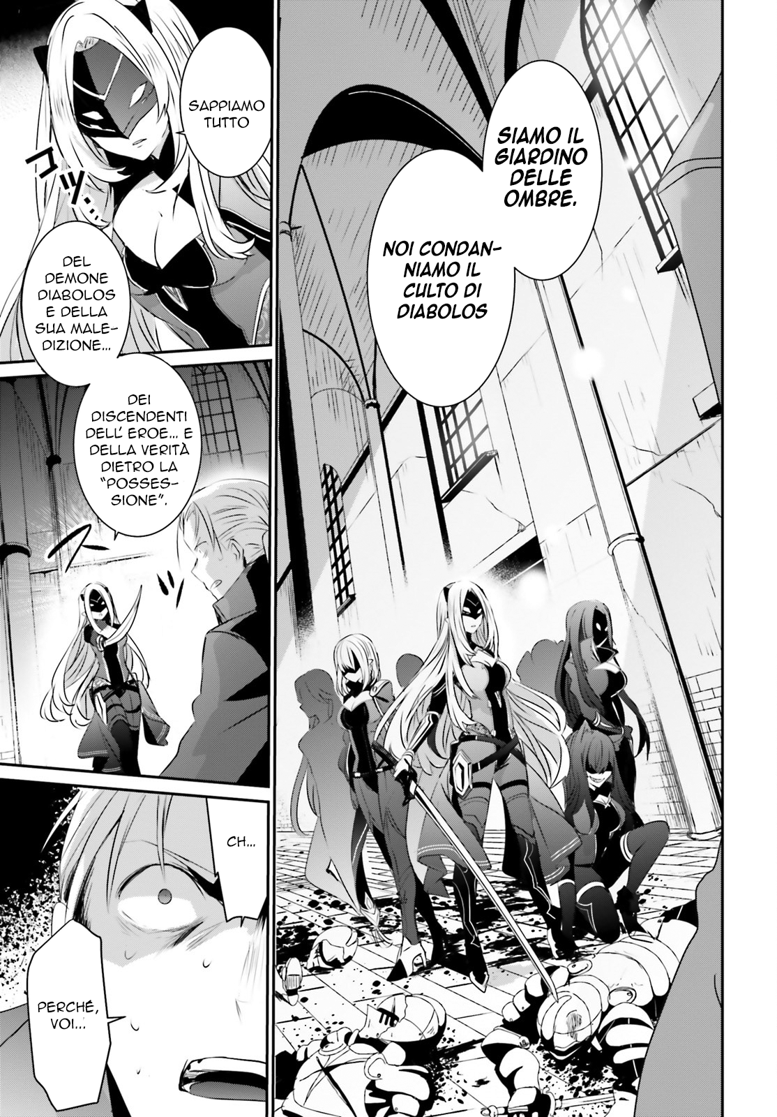 Read Kage no Jitsuryokusha ni Naritakute IT Manga Online