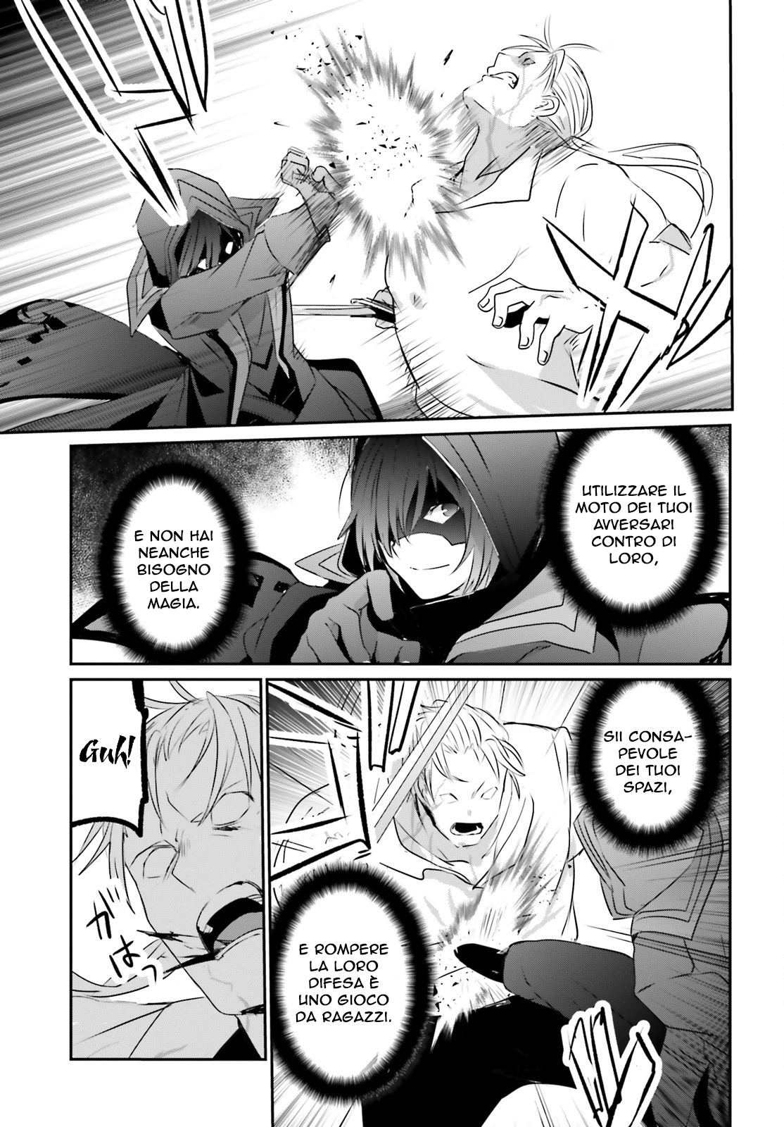 Read Kage no Jitsuryokusha ni Naritakute IT Manga Online