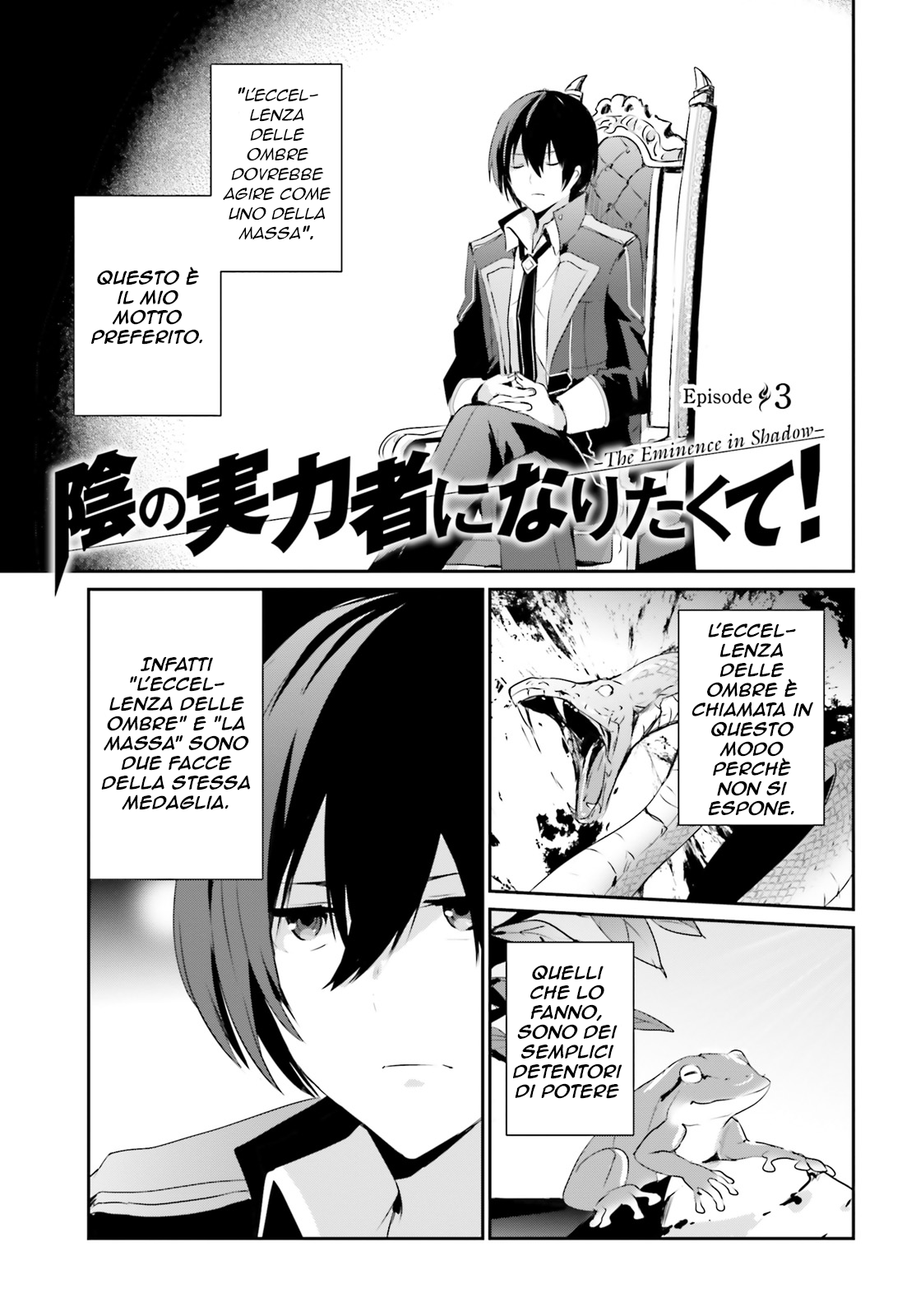 Read Kage no Jitsuryokusha ni Naritakute IT Manga Online